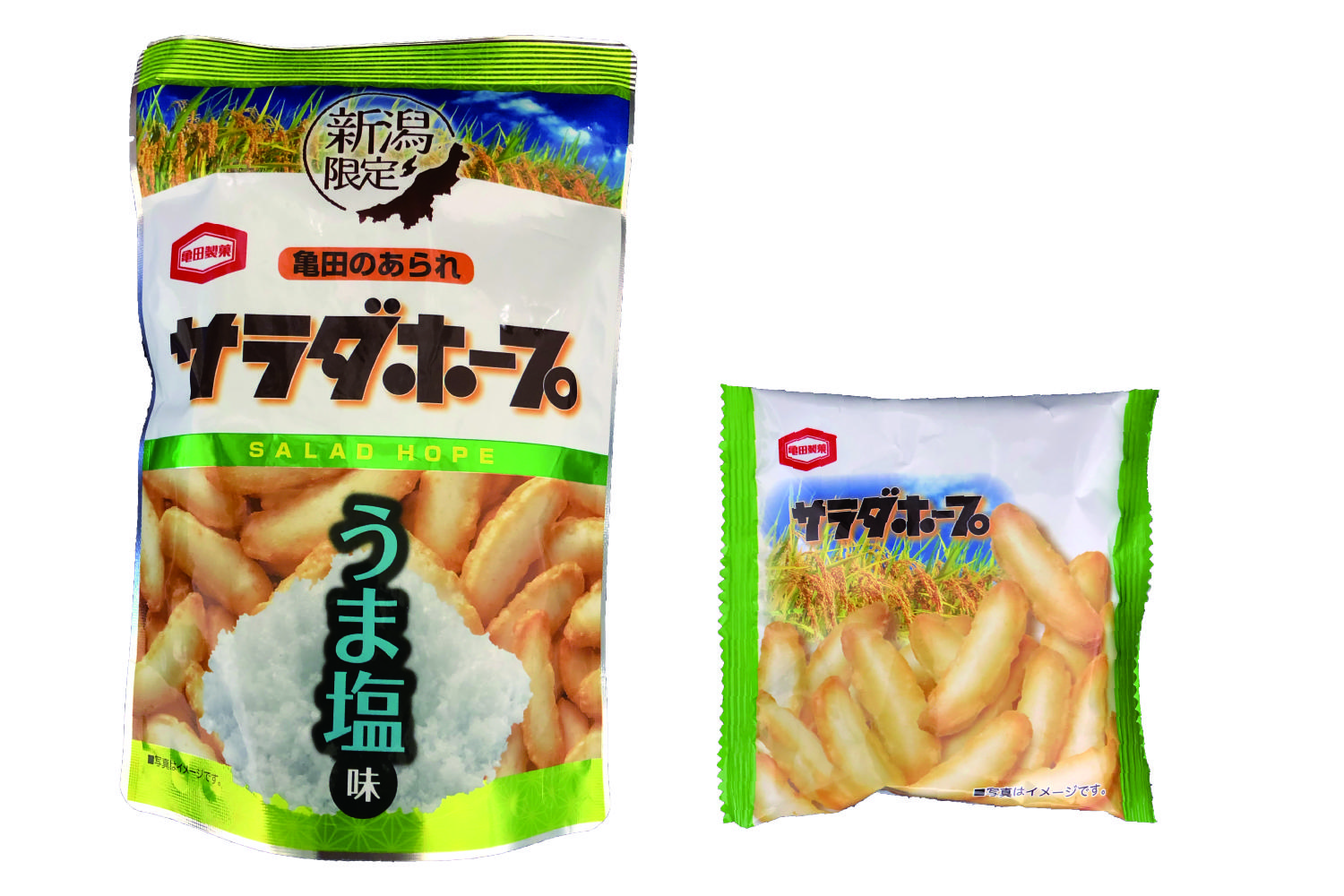 サラダホープ.jpg