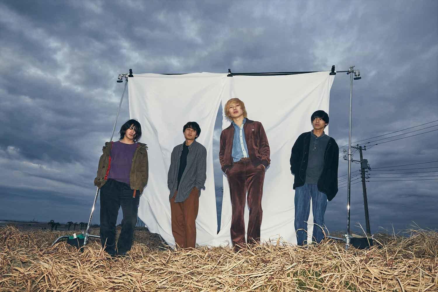 ユレニワ、シロナカムラのセルフライナーノーツVol.4「あばよ、ビューティー」