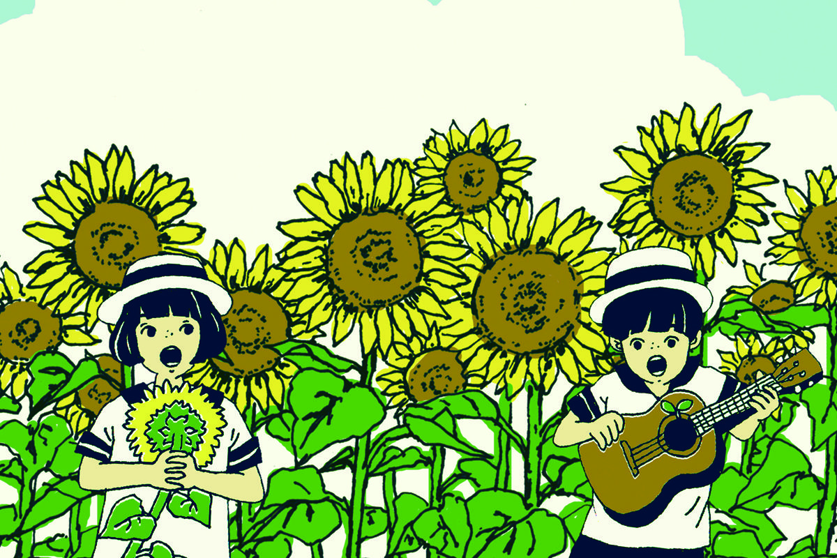 ライブハウス初心者のためのお役立ち講座Vol.03、BASEMENT BARまでの行き方