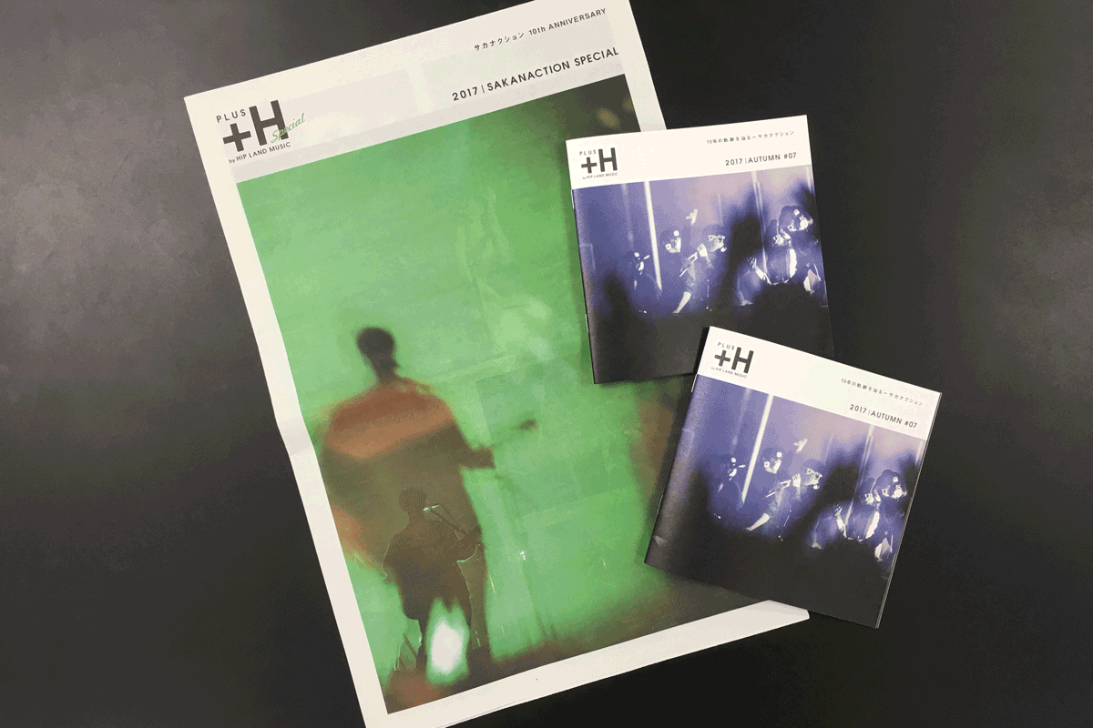 【不定期】突然のプレゼント企画、実施します！