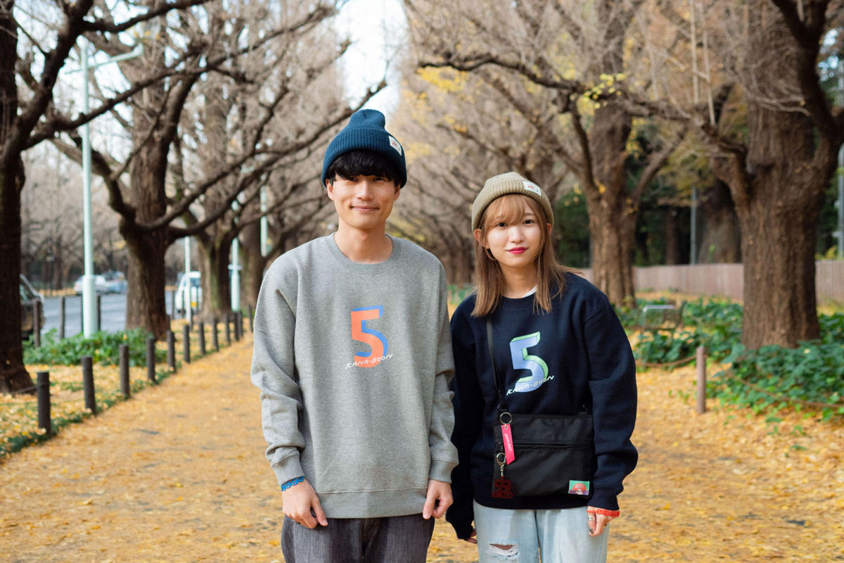 CULTURE | SENSA