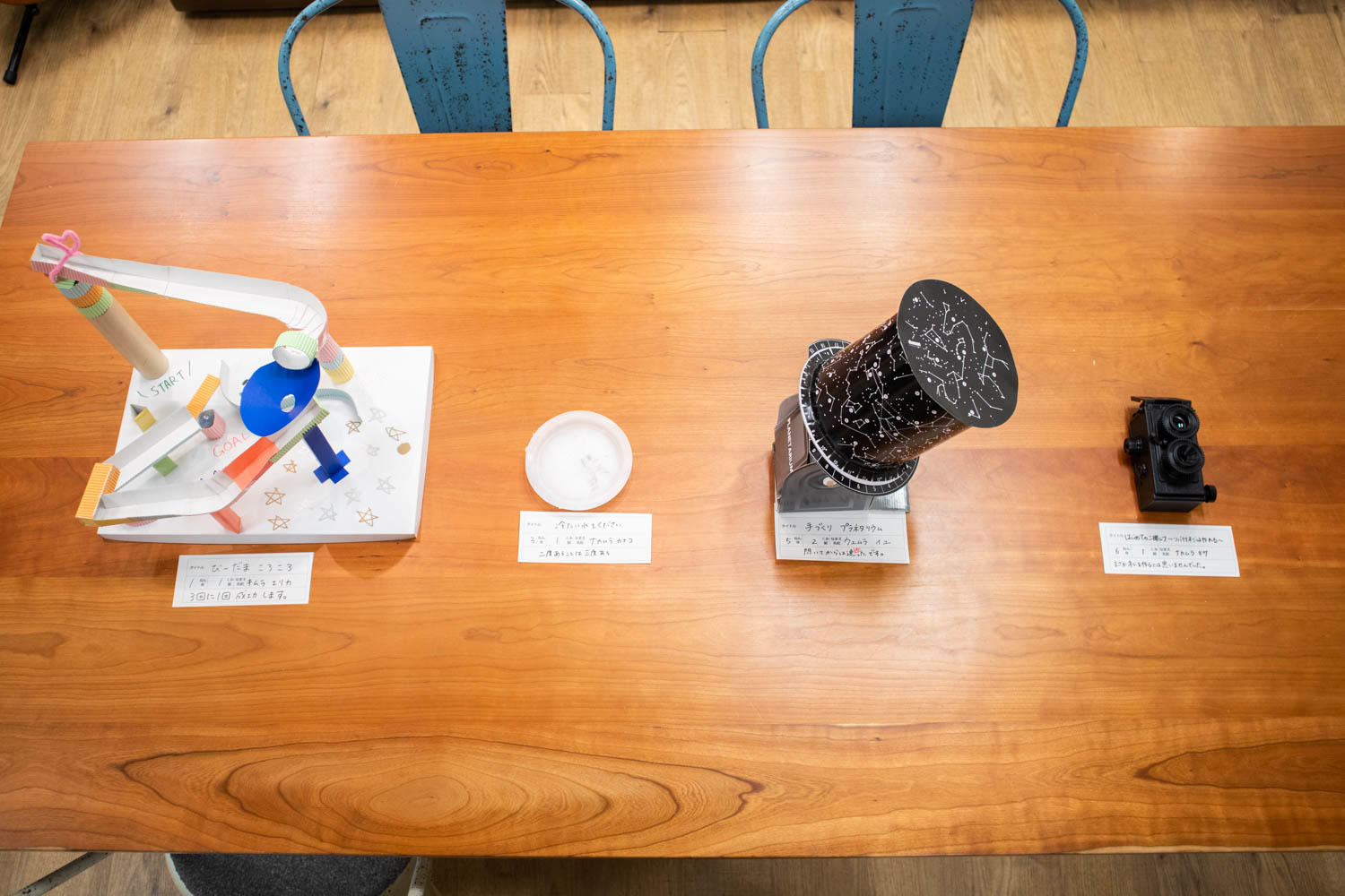 音楽とともにつくってあそぼう！SENSAのワクワク自由研究【工作編】