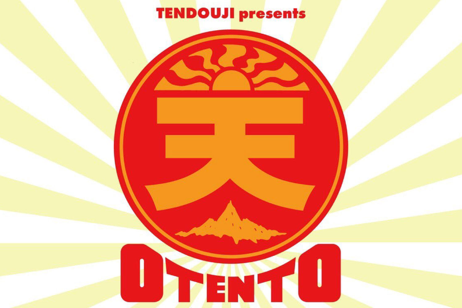 TENDOUJI初主催！Age Factory・SIX LOUNGE・Hump Back・ズーカラデルなど東西全10組出演フェス「OTENTO'23」開催記念SP！