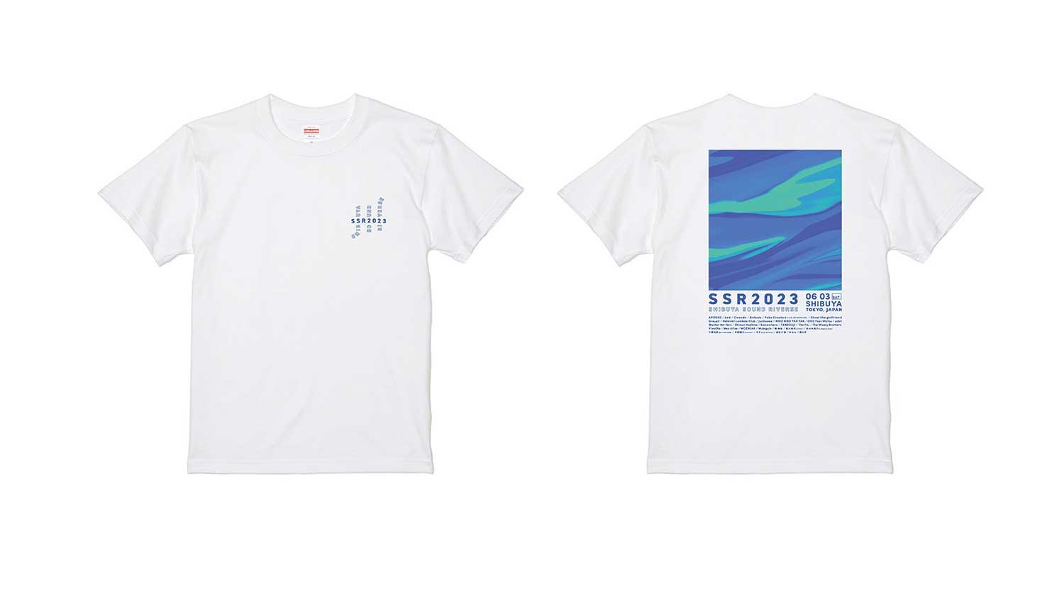 friendship_ssr2023_tee.jpg