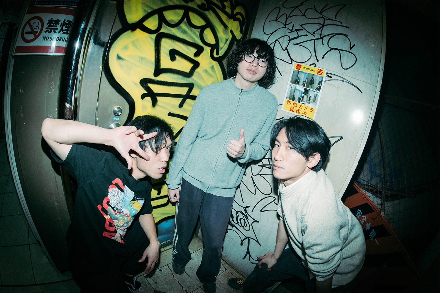 No.0013_Akane-Streaking-Crowd_SENSA.jpg