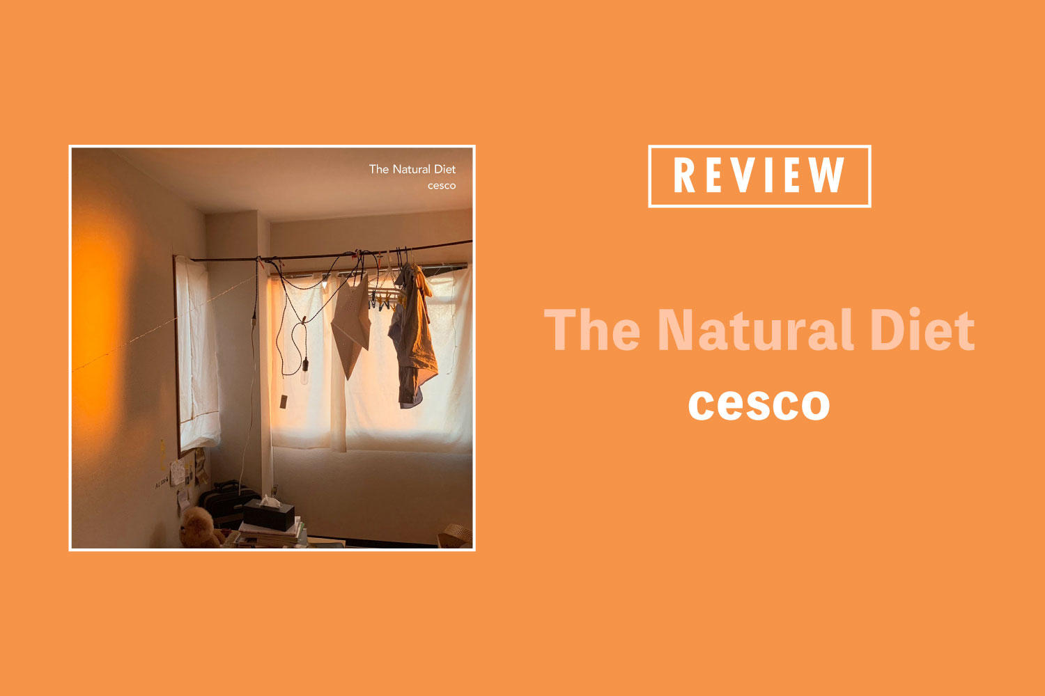 cesco「The Natural Diet」──あらゆるインディミュージックをまとう、底しれぬチャーム