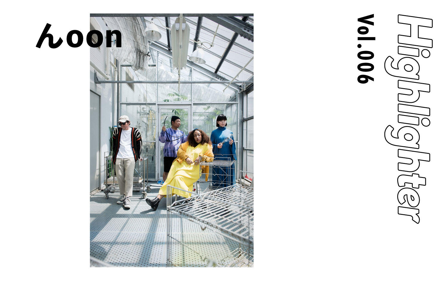 -Highlighter Vol.006-「んoon」