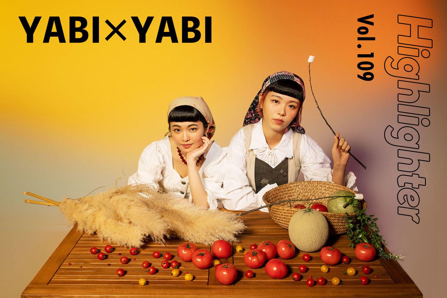 ジャンルに囚われないチャンポンミュージックで音遊び「YABI×YABI」-Highlighter Vol.109-