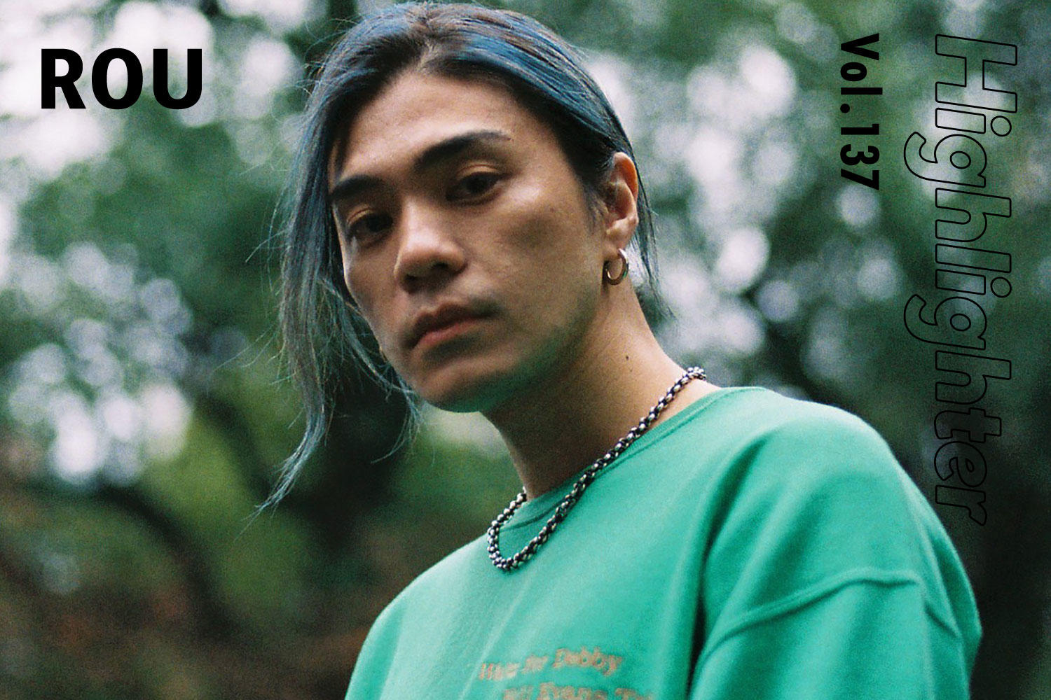 R&B/ヒップホップマナーのポップスが促す密やかな内省「ROU」-Highlighter Vol.137-