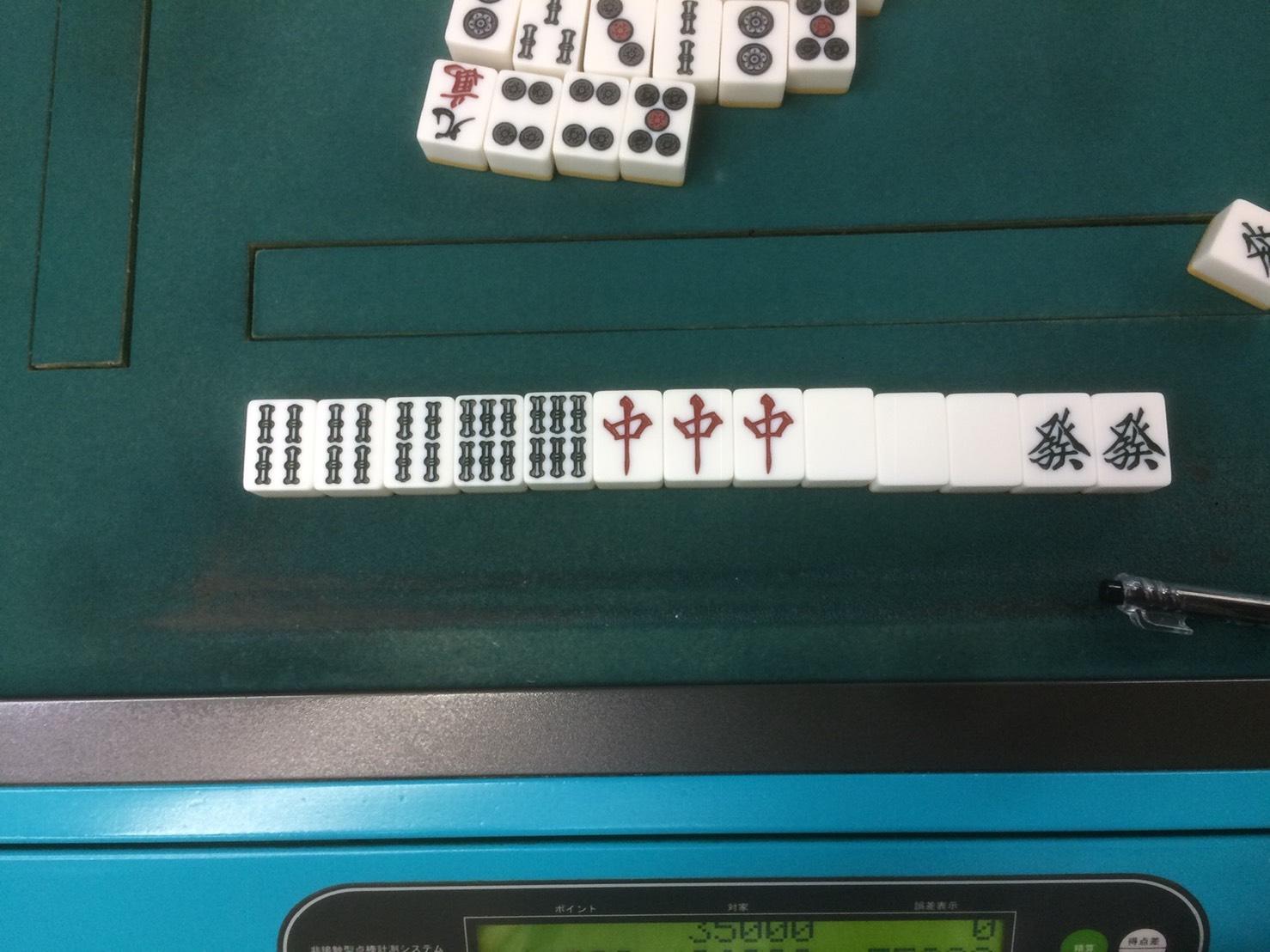 _カルチャーについて_ 参考写真 (惠翔兵).jpg