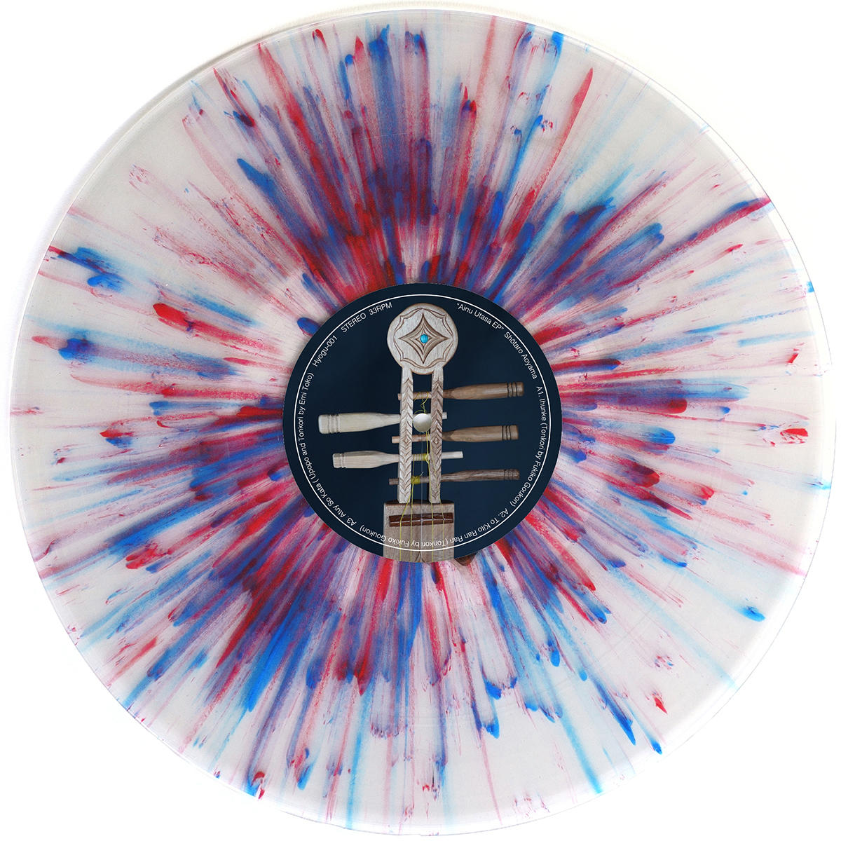 Cover_Ainu Utasa EP.jpg