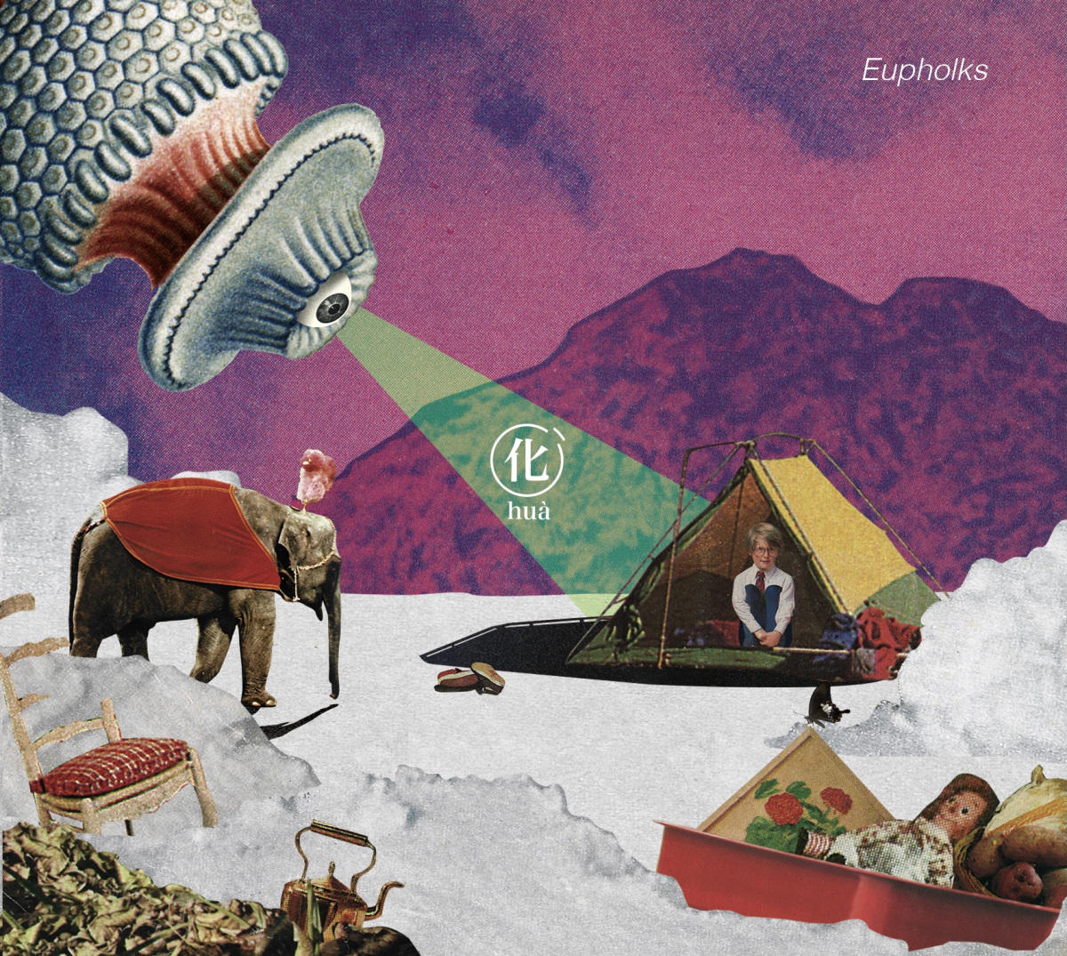 hua artwork(comp)_1200px.jpg