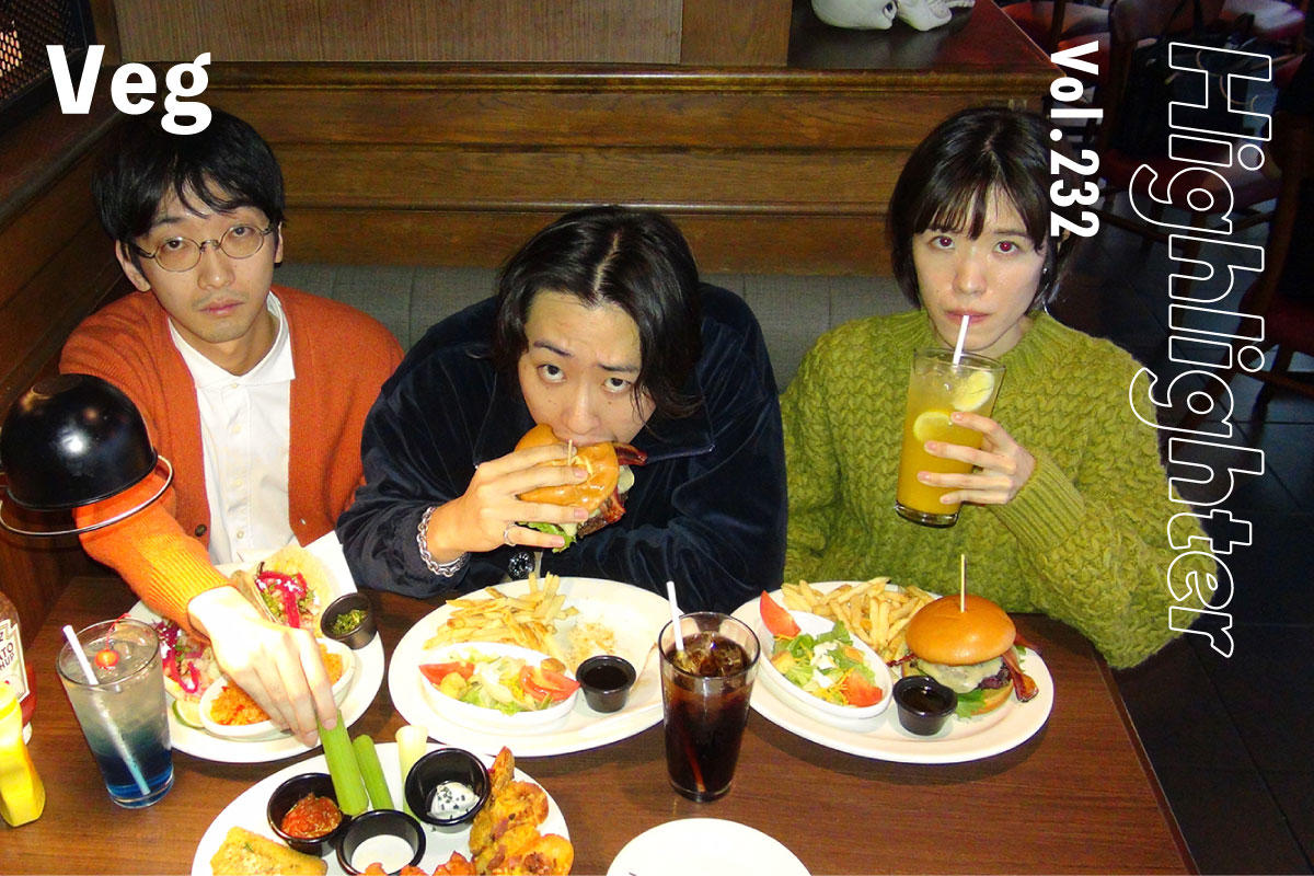 ジャズ、ファンク、サイケの