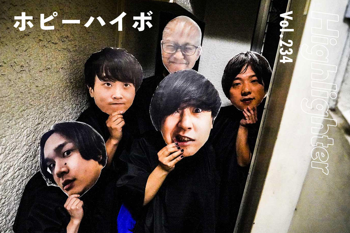 クラシックもジャズもロックも咀嚼しながら