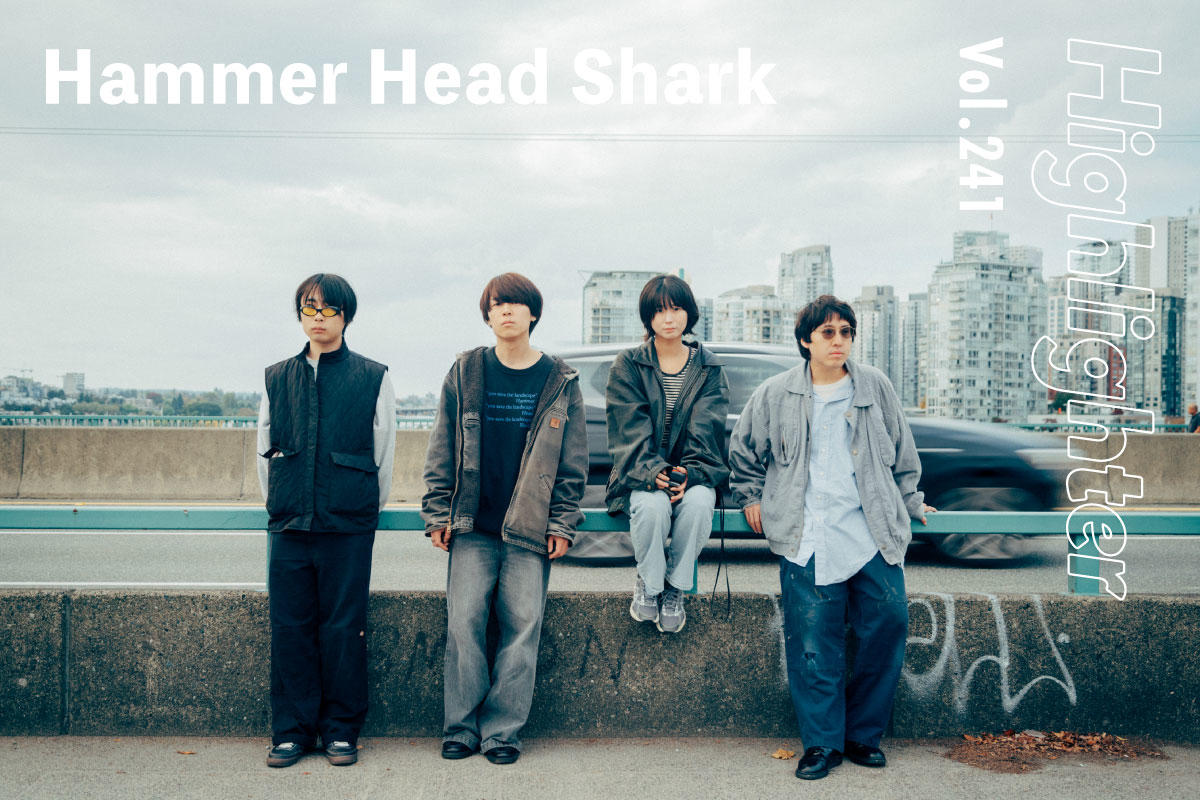 芯のある音楽と壮麗なライブに込めた