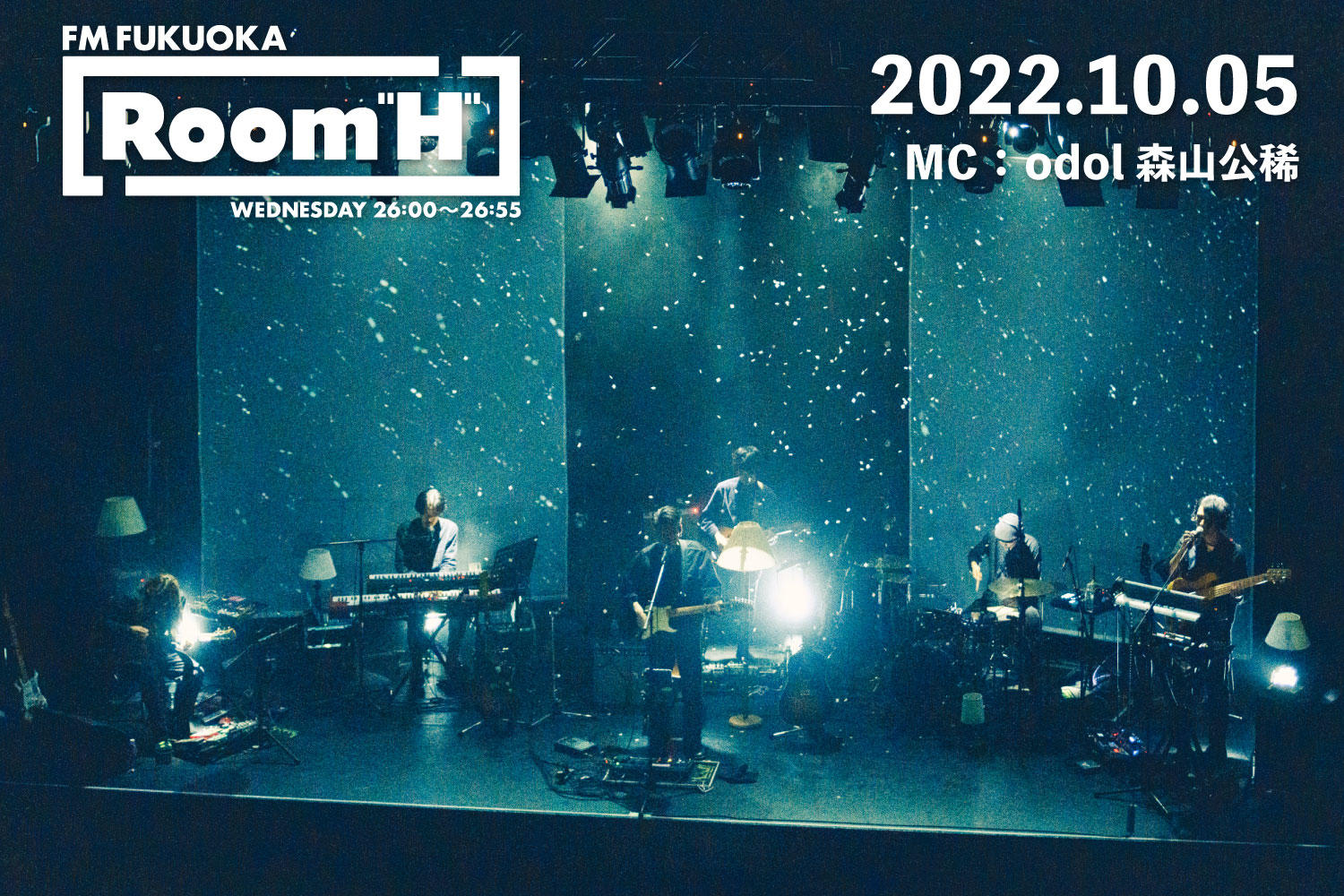 【読むラジオ】MC：森山公稀(odol) 作曲家のヨハン・ヨハンソンを特集！「Room H」-2022.10.05-
