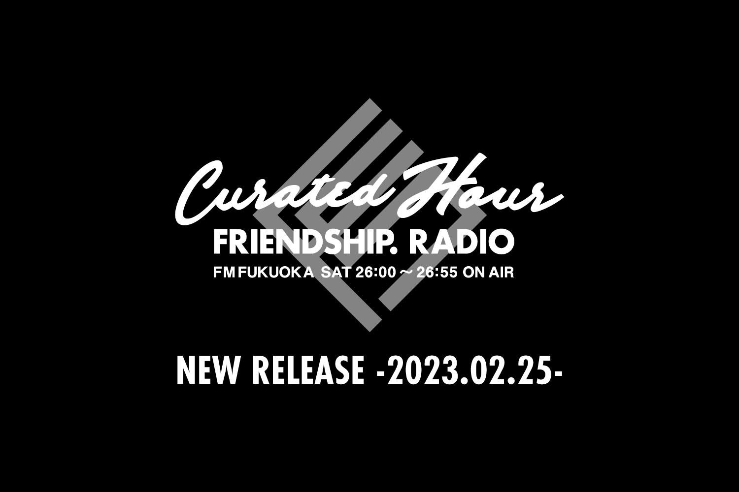 FRIENDSHIP.の最新楽曲を紹介！butohes・First Love is Never Returned・futuresほか全22作品 -2023.02.25-