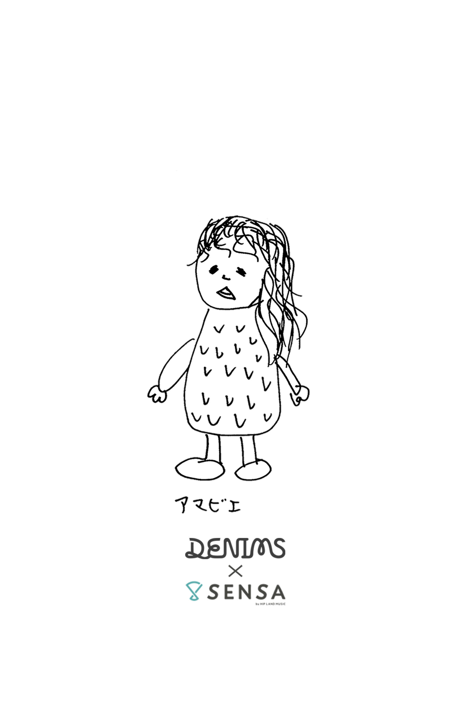 denims_sensa_kabegami1.jpg