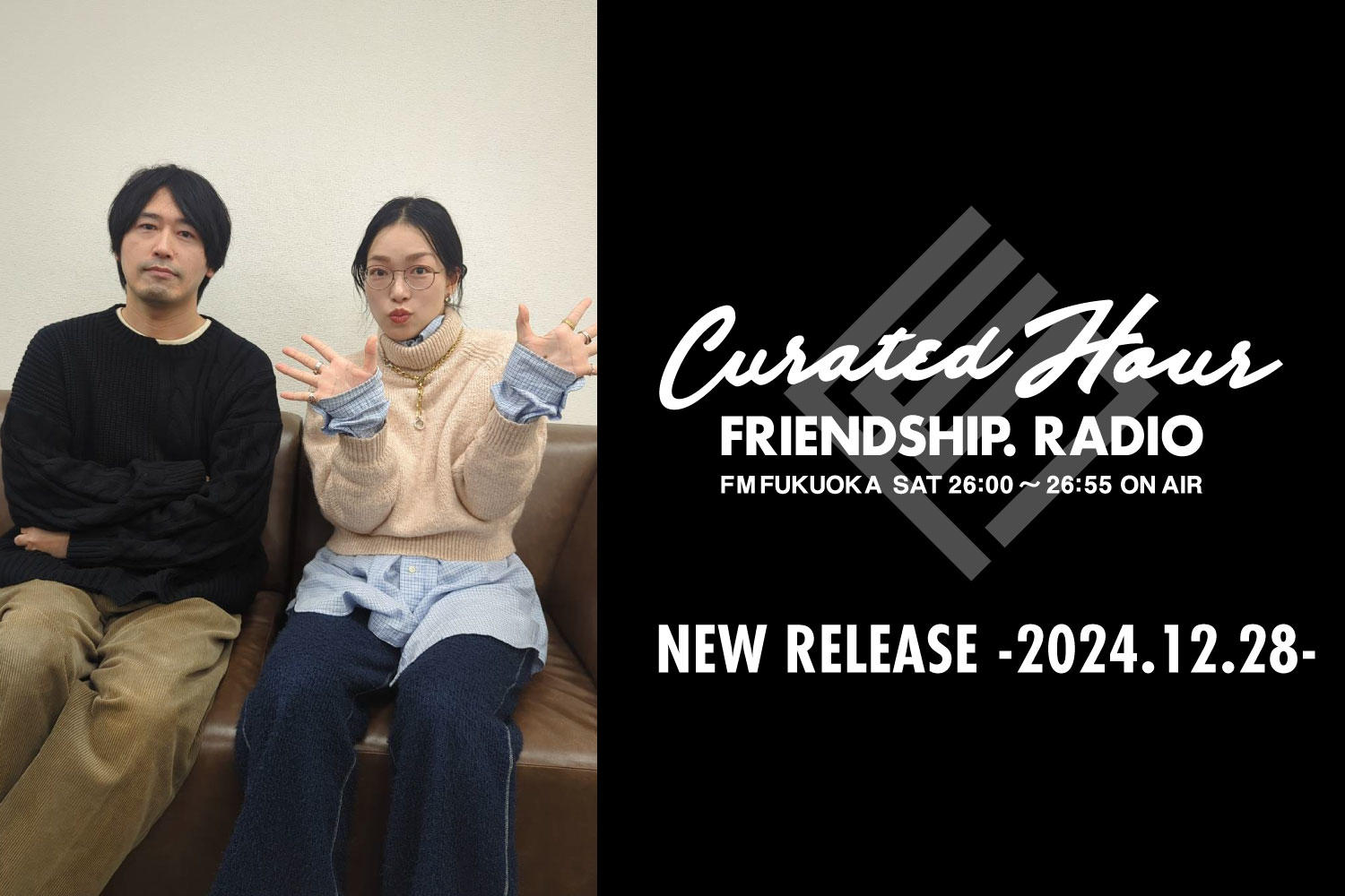 FRIENDSHIP.の最新楽曲を紹介！窪田ひかり・Miyamoto・polly・小田奈都美ほか全31作品 -2024.12.28-