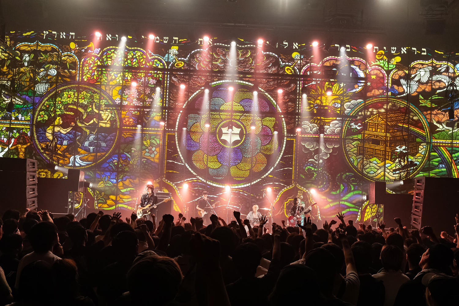 Hakubi主催『京都藝劇 2025』、ULTRA・雪国・ストレイテナーらと真夏の饗宴！オフィシャルライブレポート到着。