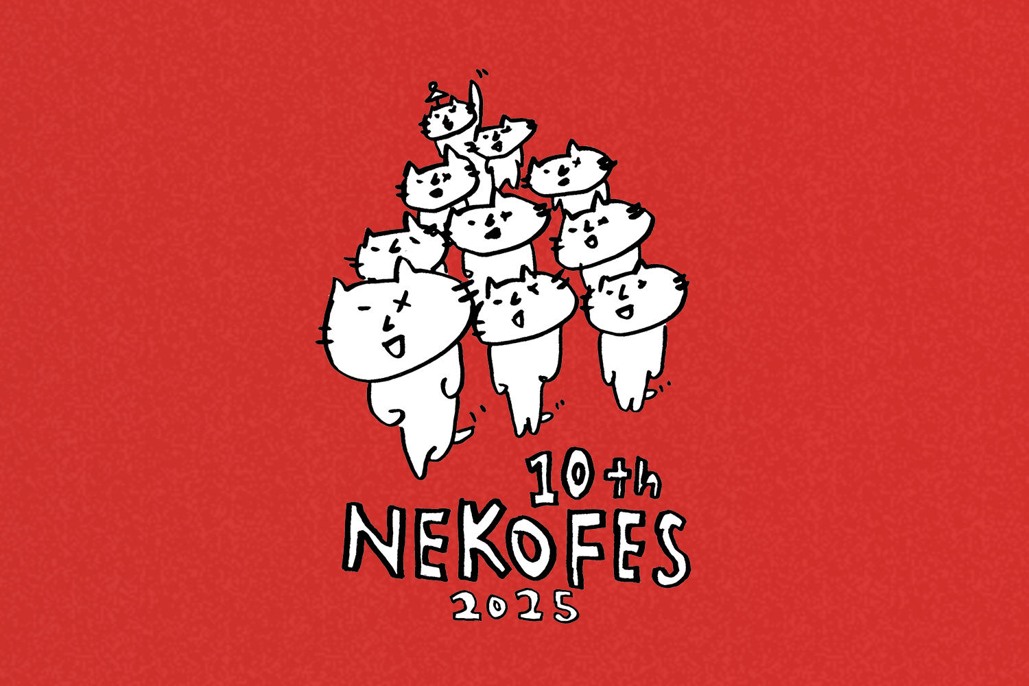 ネコフェス2025開催！出演アーティストをアルカラがおすすめ1曲＆コメント付きで紹介。