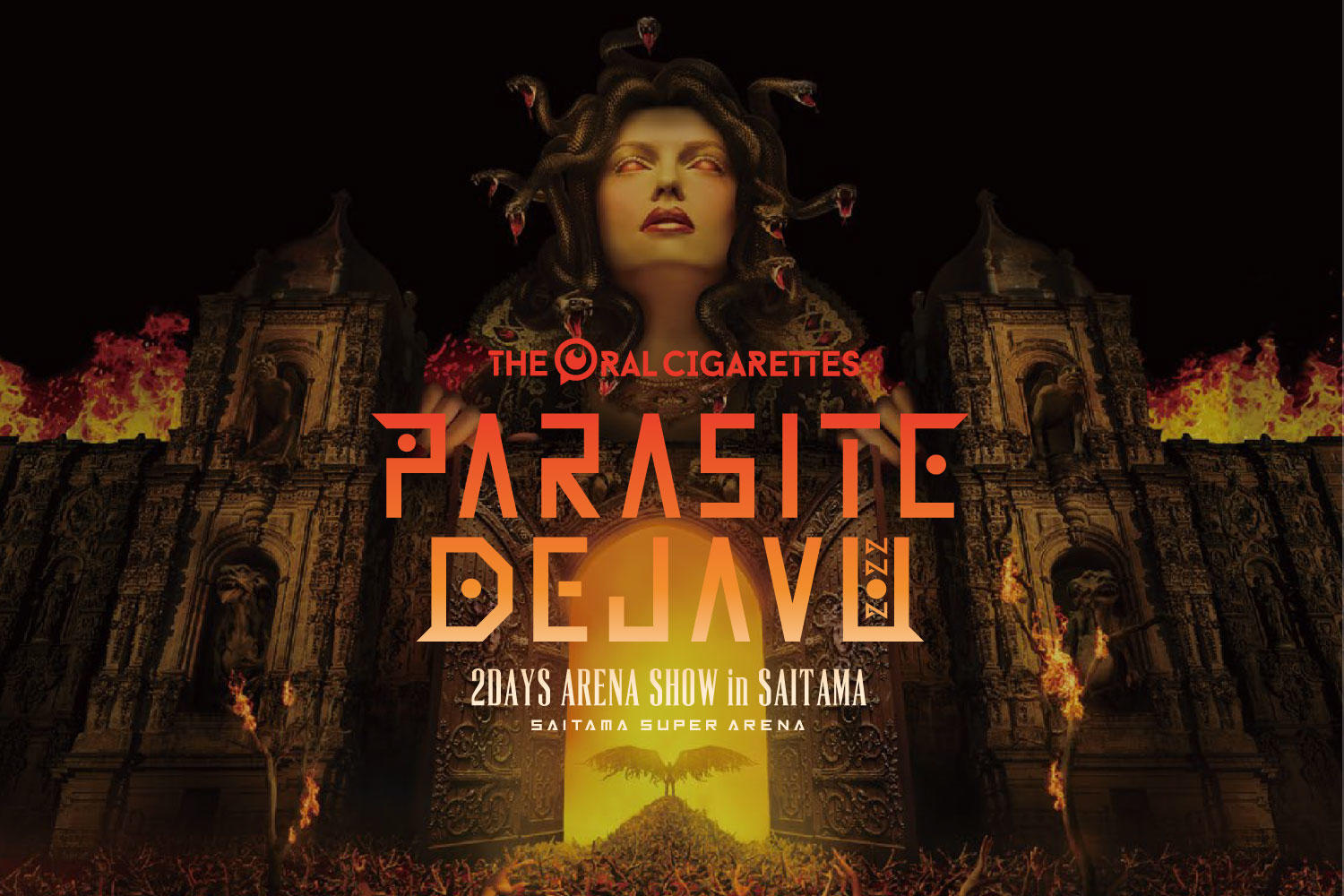 THE ORAL CIGARETTES『PARASITE DEJAVU 2022』リハーサルに潜入！3年ぶりの主催イベントに懸けるバンドの決意を目撃した