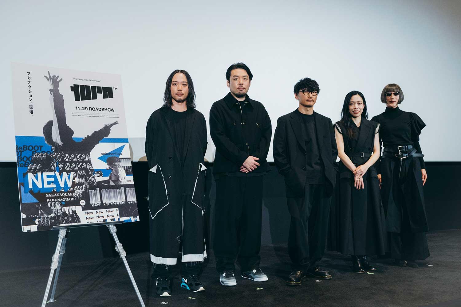 INFINITE 映画試写会スペシャルチケット グランドシネマサンシャイン 池袋 on X: 