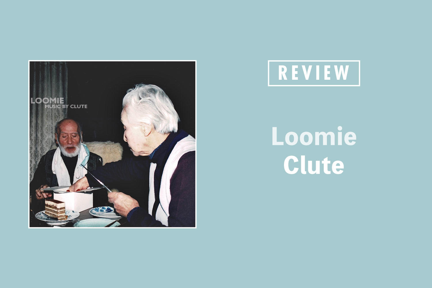 Clute「Loomie」──偶然性と即興性を重視しつつ、抜群のポップセンスを内包した一枚