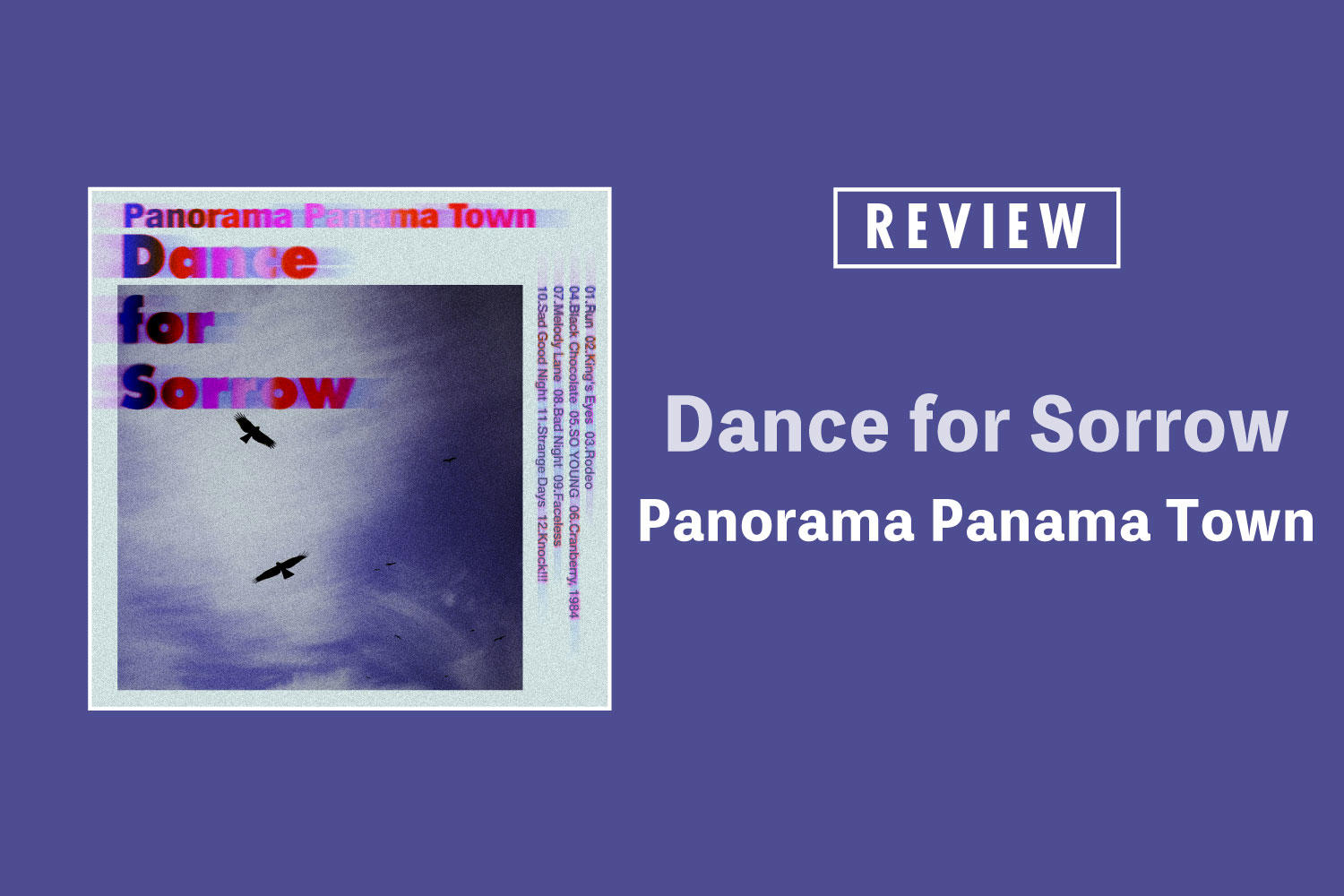 Panorama Panama Town「Dance for Sorrow」──熟成を重ねた進化を示す約4年ぶりのフルアルバム