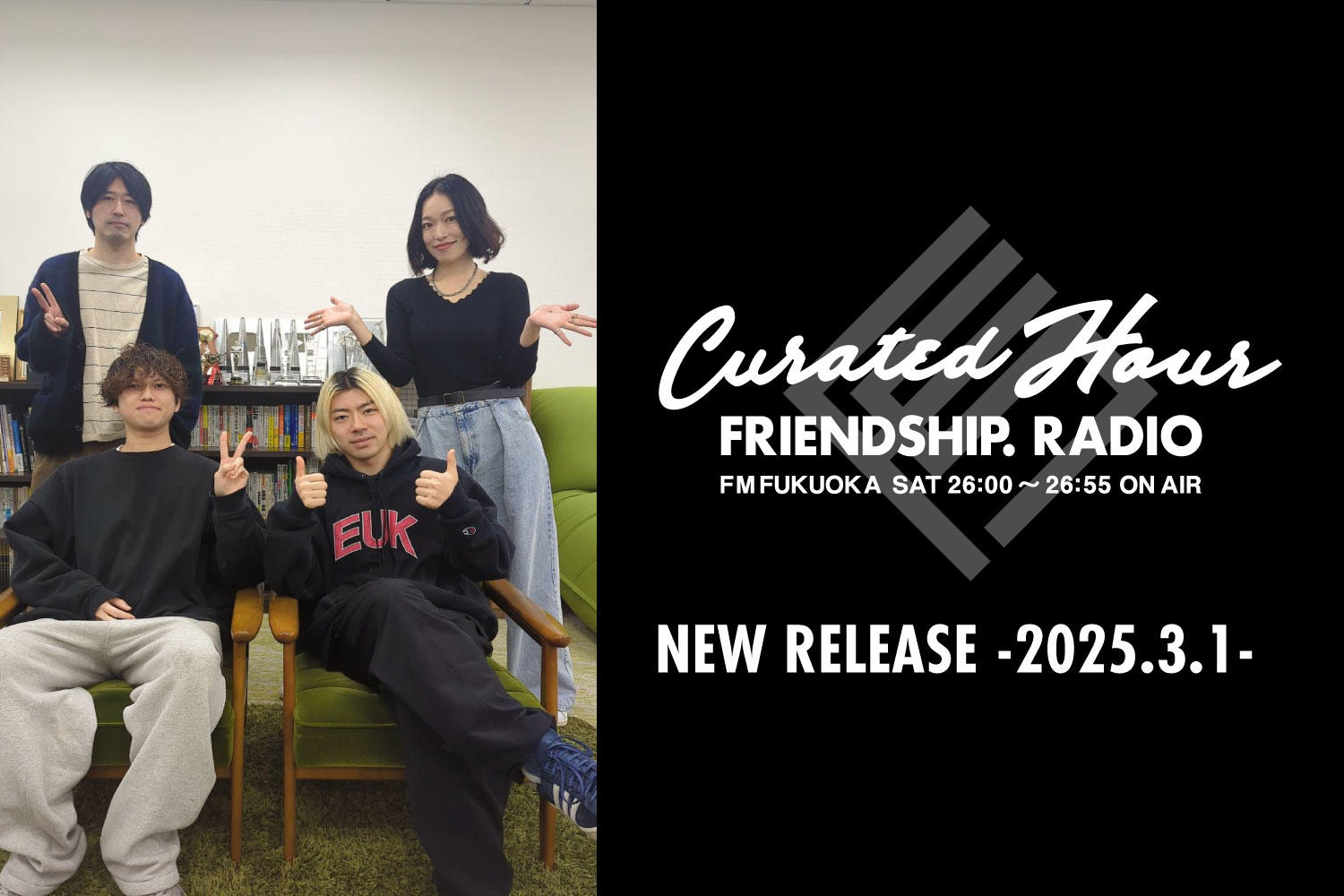 FRIENDSHIP.の最新楽曲を紹介！Broken Kangaroo・タロ・エスキベルほか全24作品 -2025.3.1-