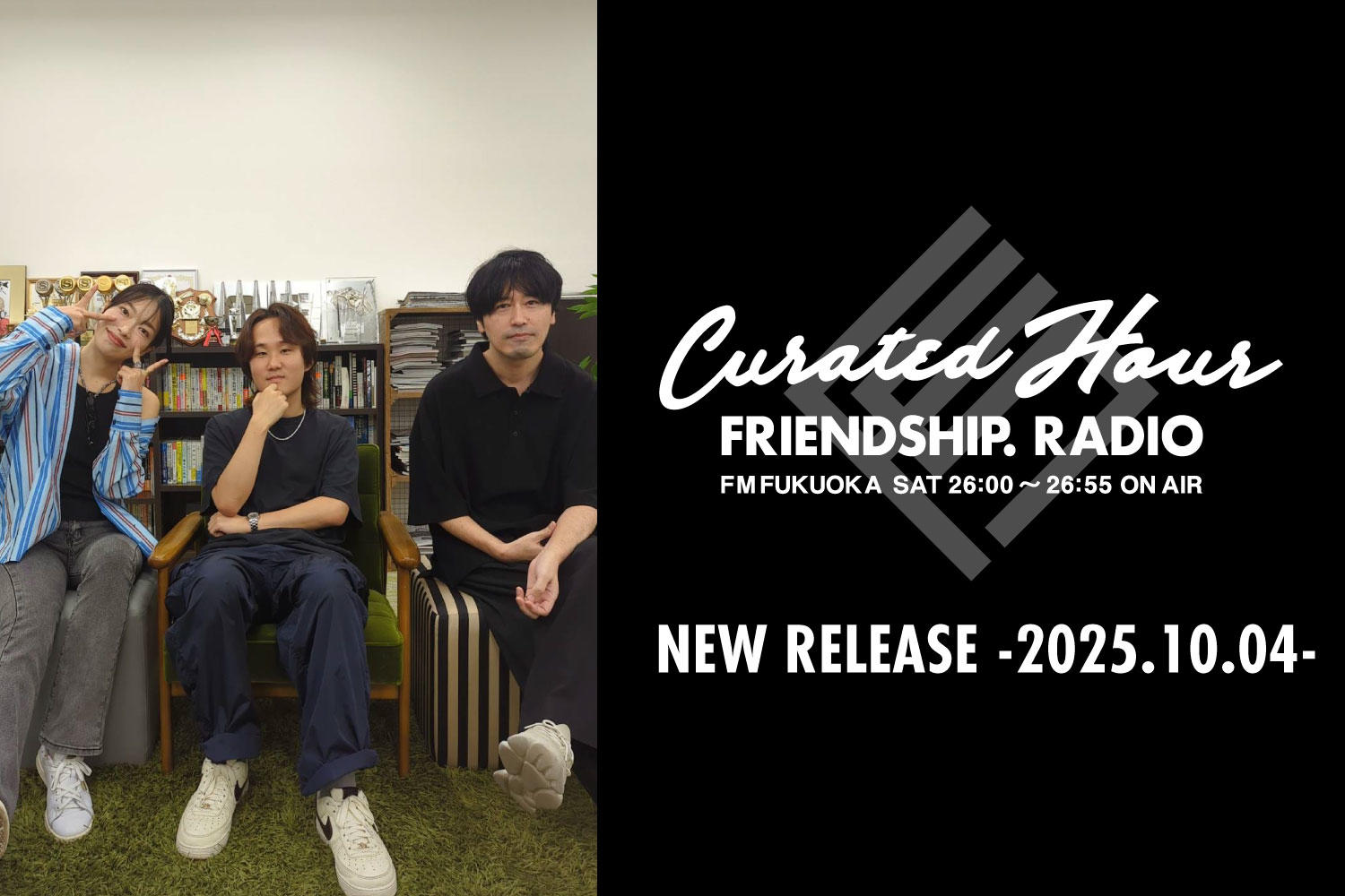 FRIENDSHIP.の最新楽曲を紹介！ sucola・miida・Enfantsほか全27作品 -2025.10.4-