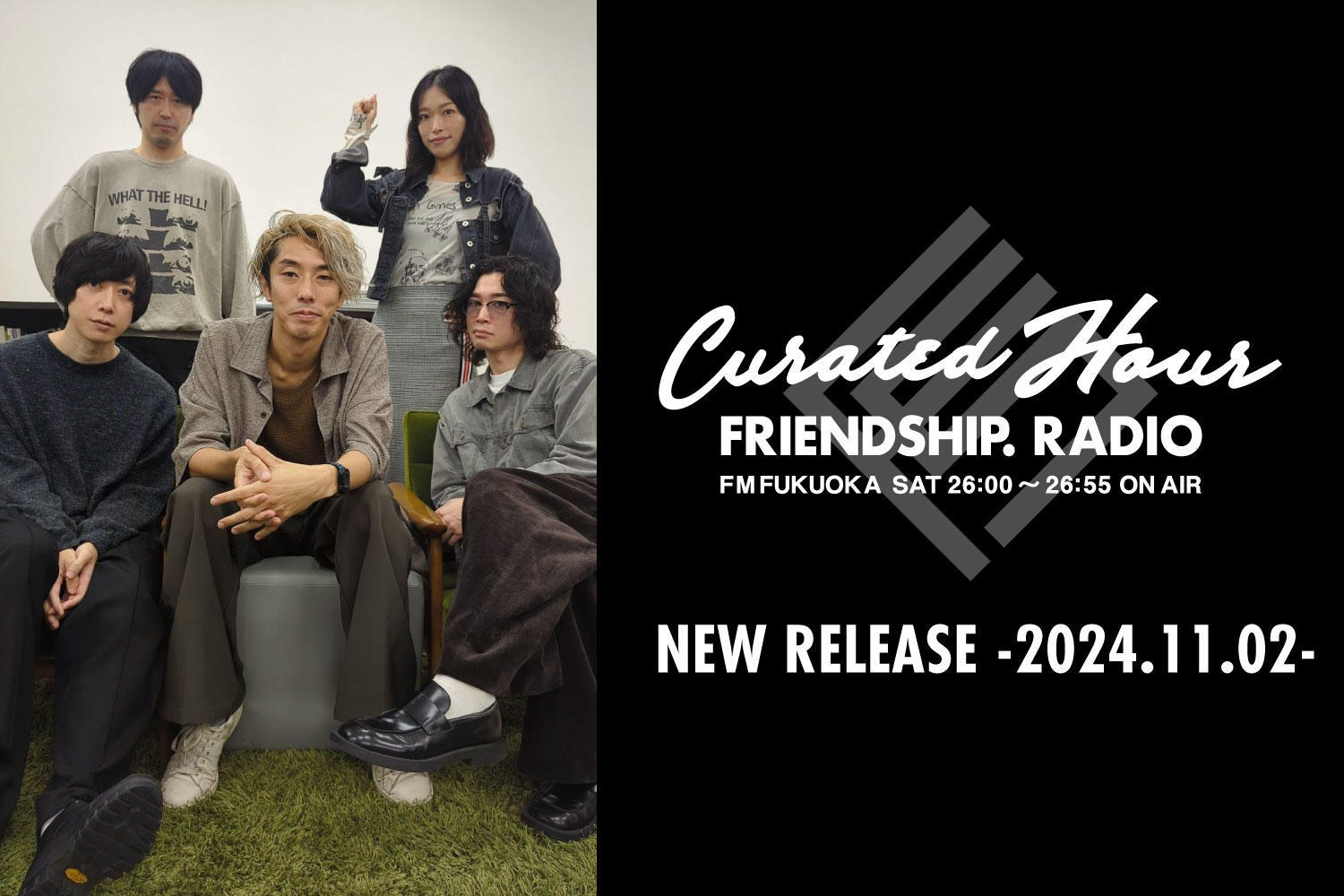 FRIENDSHIP.の最新楽曲を紹介！omeme tenten・miida・Gateballersほか全28作品 -2024.11.2-