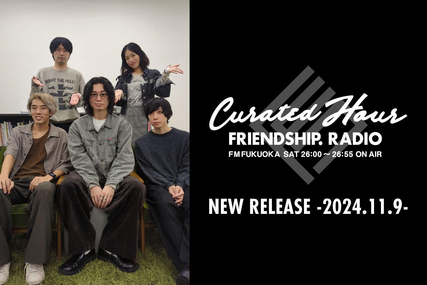 FRIENDSHIP.の最新楽曲を紹介！Helsinki Lambda Club・Laura day romance・猫戦ほか全24作品 -2024.11.9-