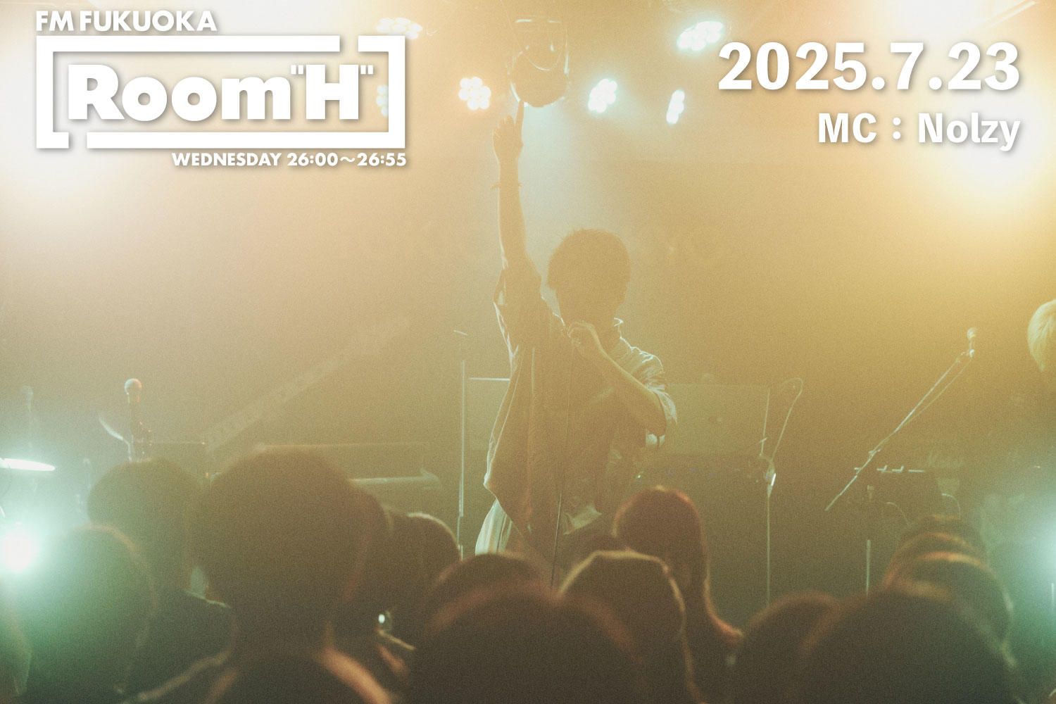 【読むラジオ】MC：Nolzy  『Nolzy ONE MAN LIVE 2025 