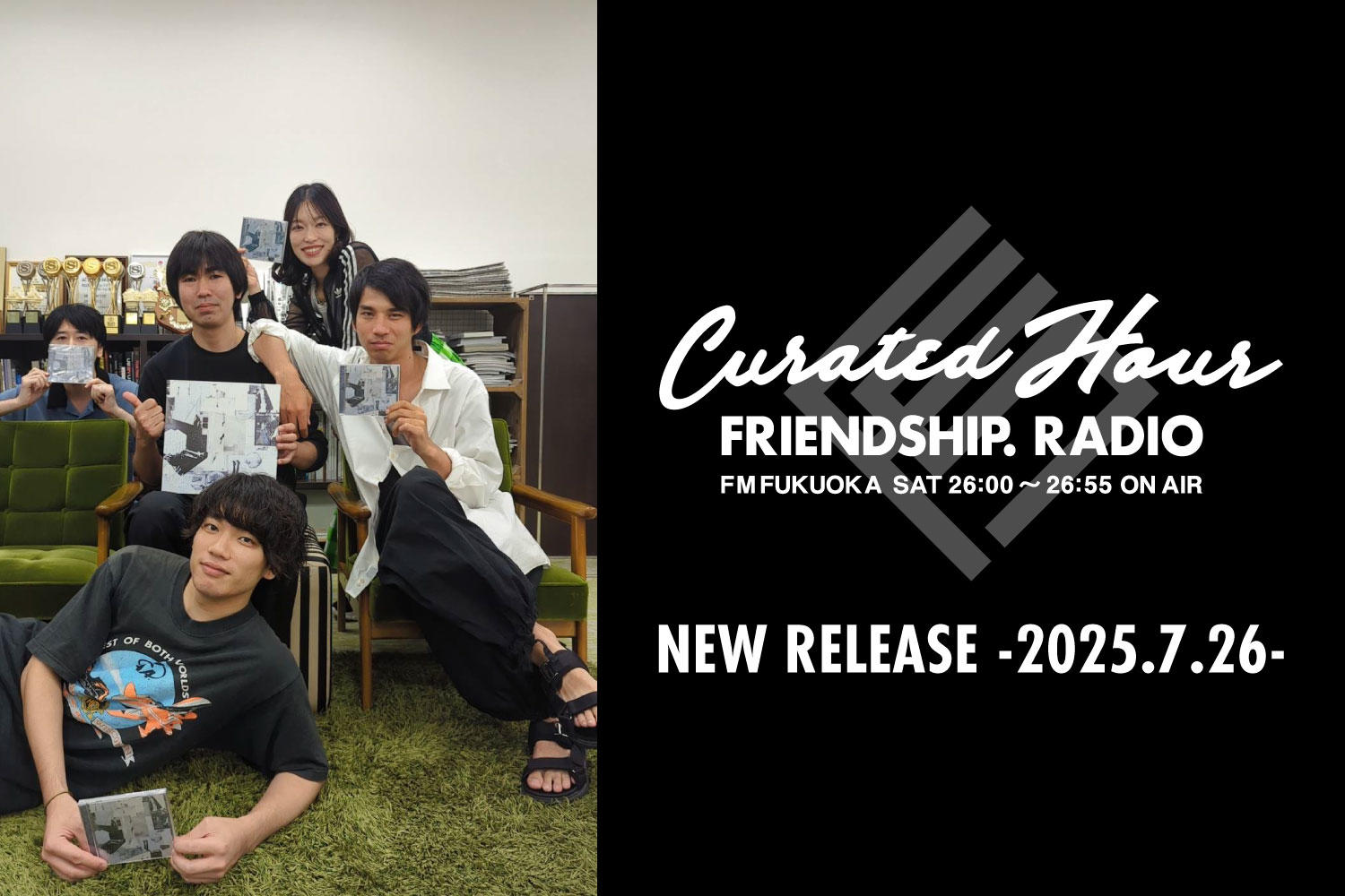 FRIENDSHIP.の最新楽曲を紹介！佐瀬悠輔・Ålborg・小田奈都美ほか全27作品 -2025.7.26-