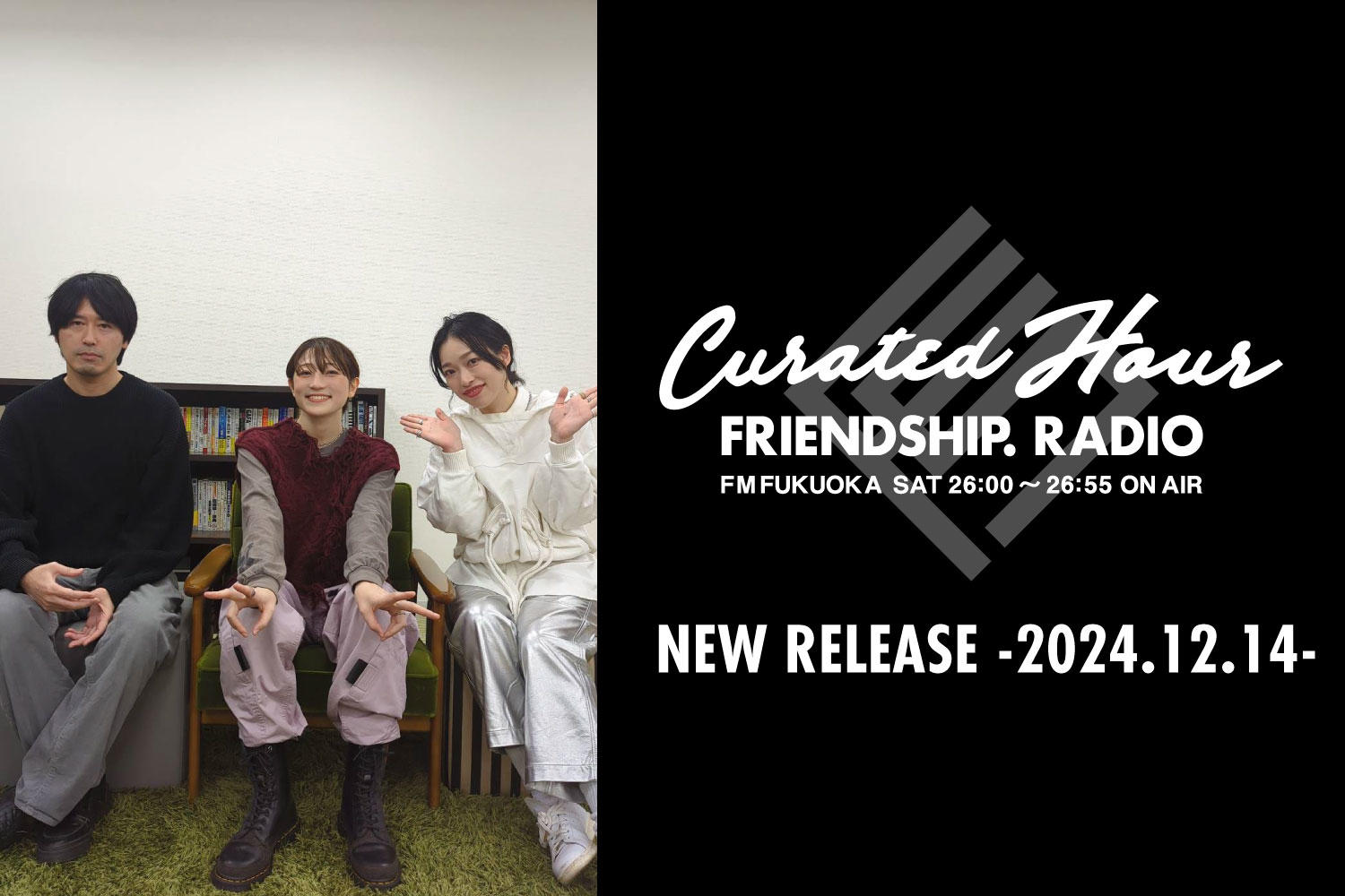 FRIENDSHIP.の最新楽曲を紹介！TEMPLIME・鉄火・烏兎-uto-ほか全28作品 -2024.12.14-