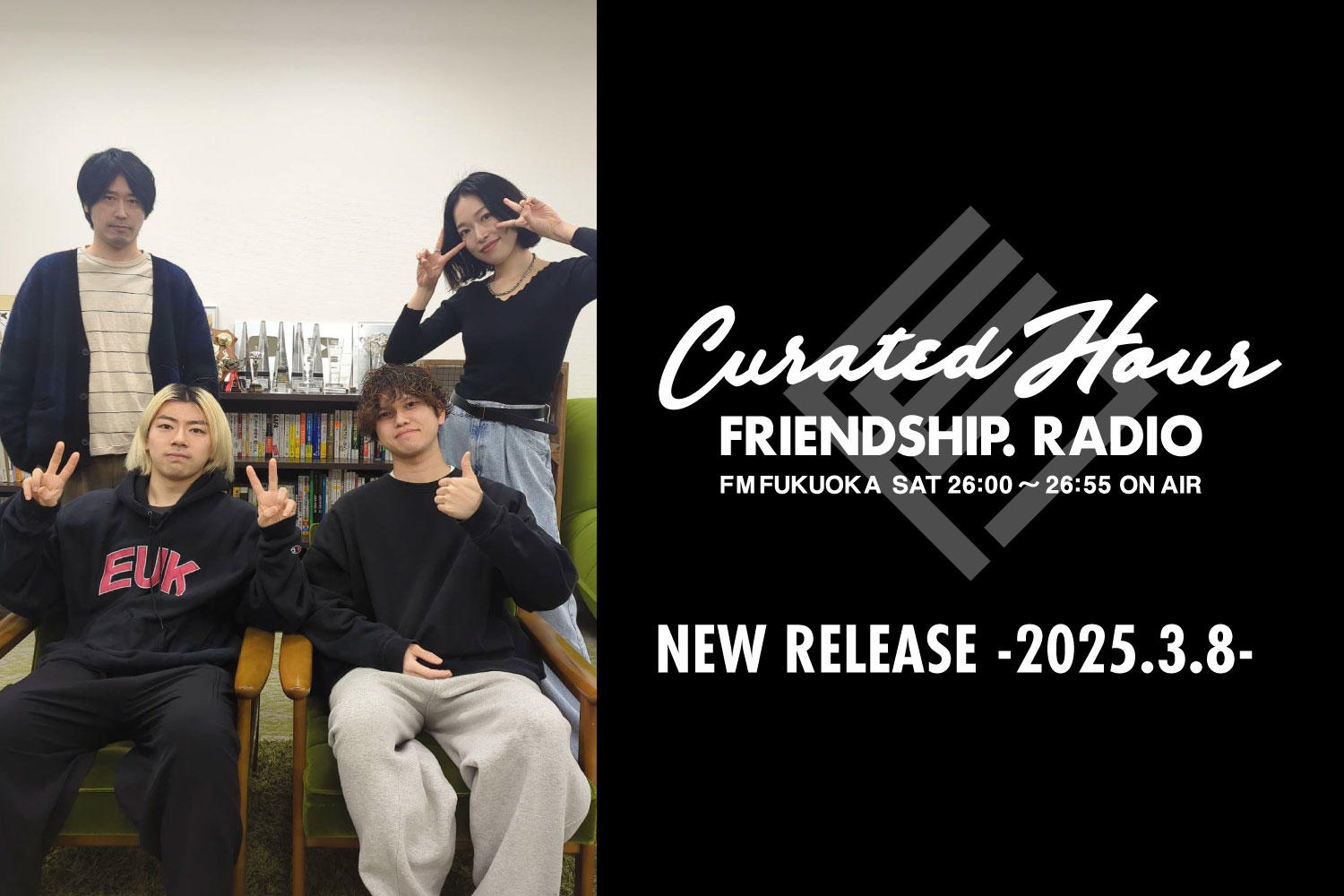 FRIENDSHIP.の最新楽曲を紹介！downy・Jumpei Kamiya・ayutthayaほか全23作品 -2025.3.8-