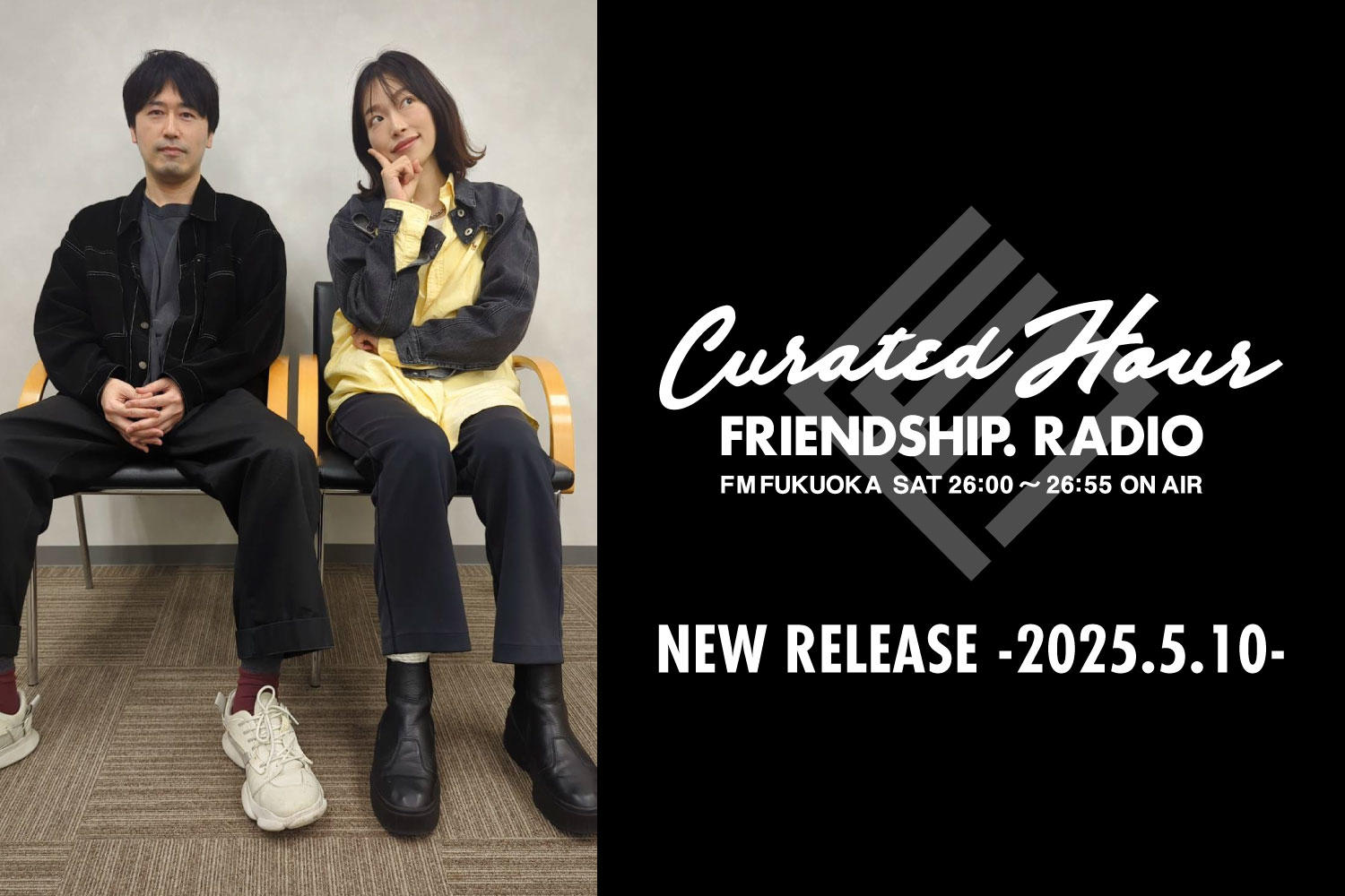 FRIENDSHIP.の最新楽曲を紹介！The fin.・Tyrkouaz・春ねむりほか全19作品 -2025.5.10-