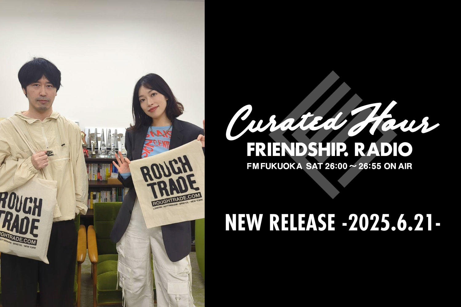 FRIENDSHIP.の最新楽曲を紹介！YOURNESS・象眠舎・MEMEMIONほか全25作品 -2025.6.21-