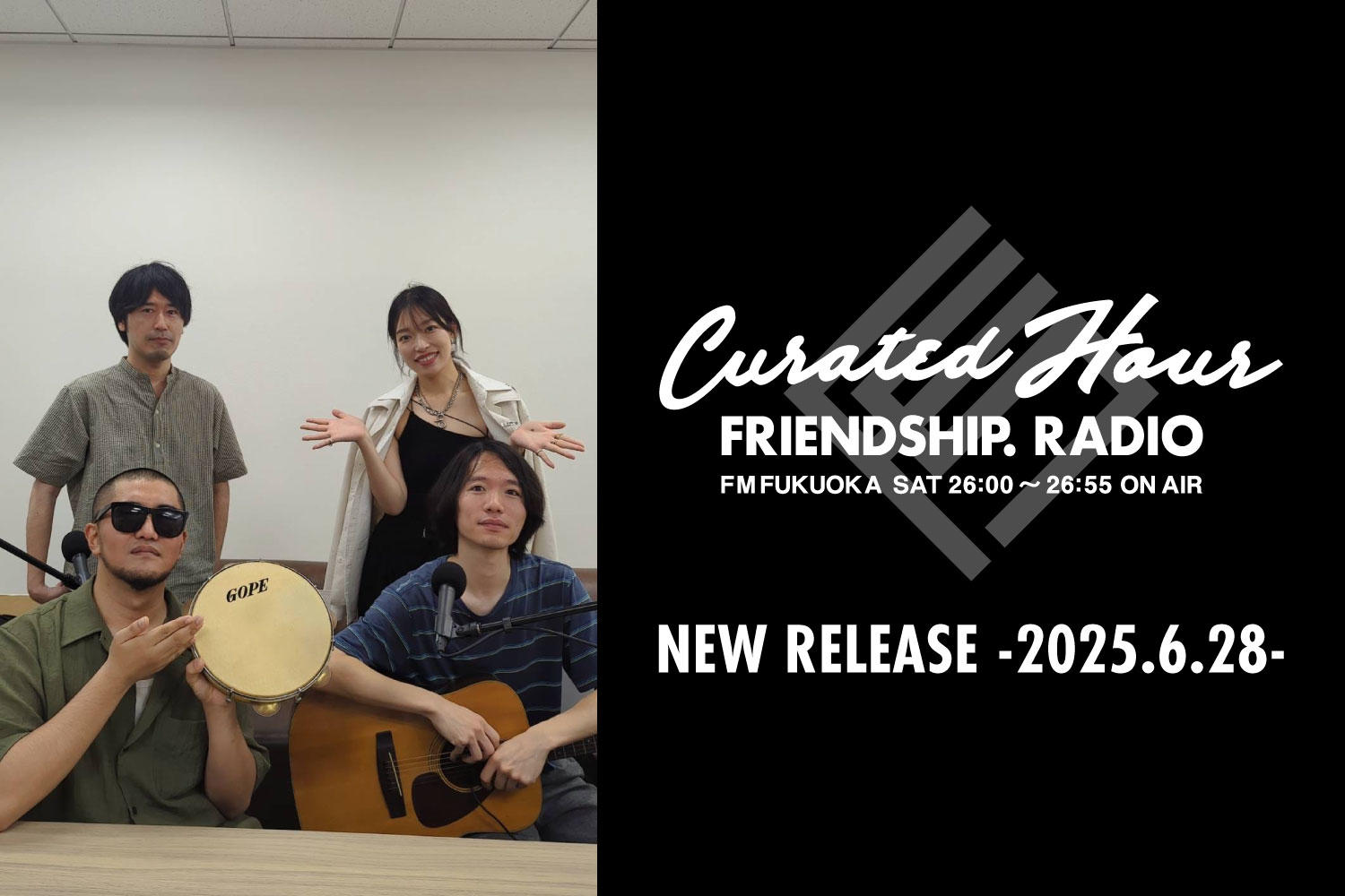 FRIENDSHIP.の最新楽曲を紹介！She Her Her Hers・Rol3ert・Hammer Head Sharkほか全22作品 -2025.6.28-