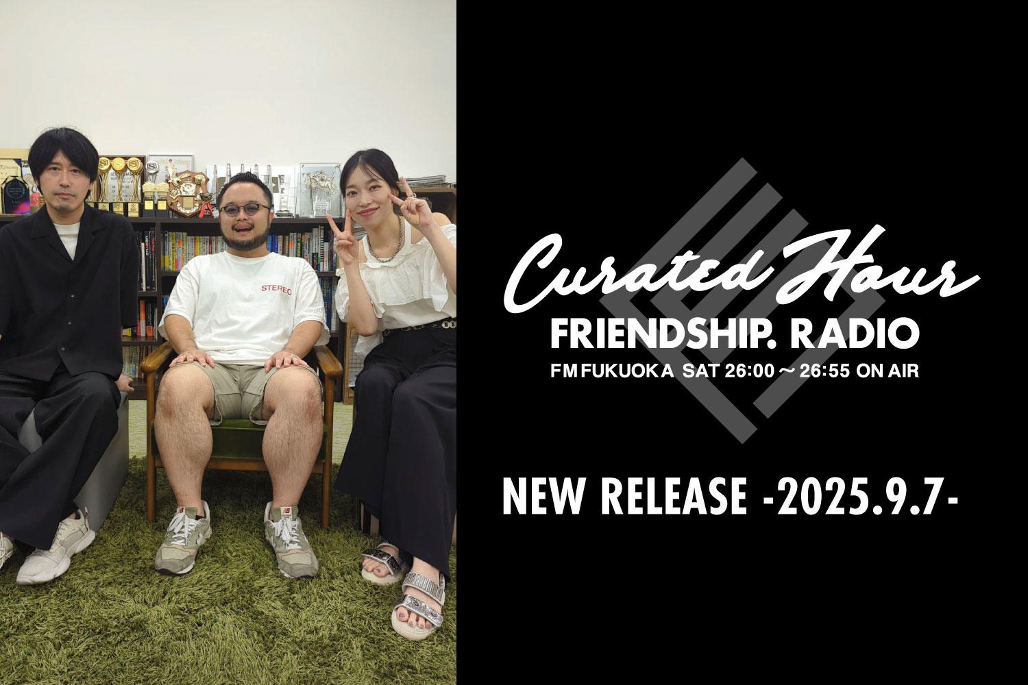 FRIENDSHIP.の最新楽曲を紹介！LITE・Geloomy・Nolzyほか全23作品 -2025.9.6-