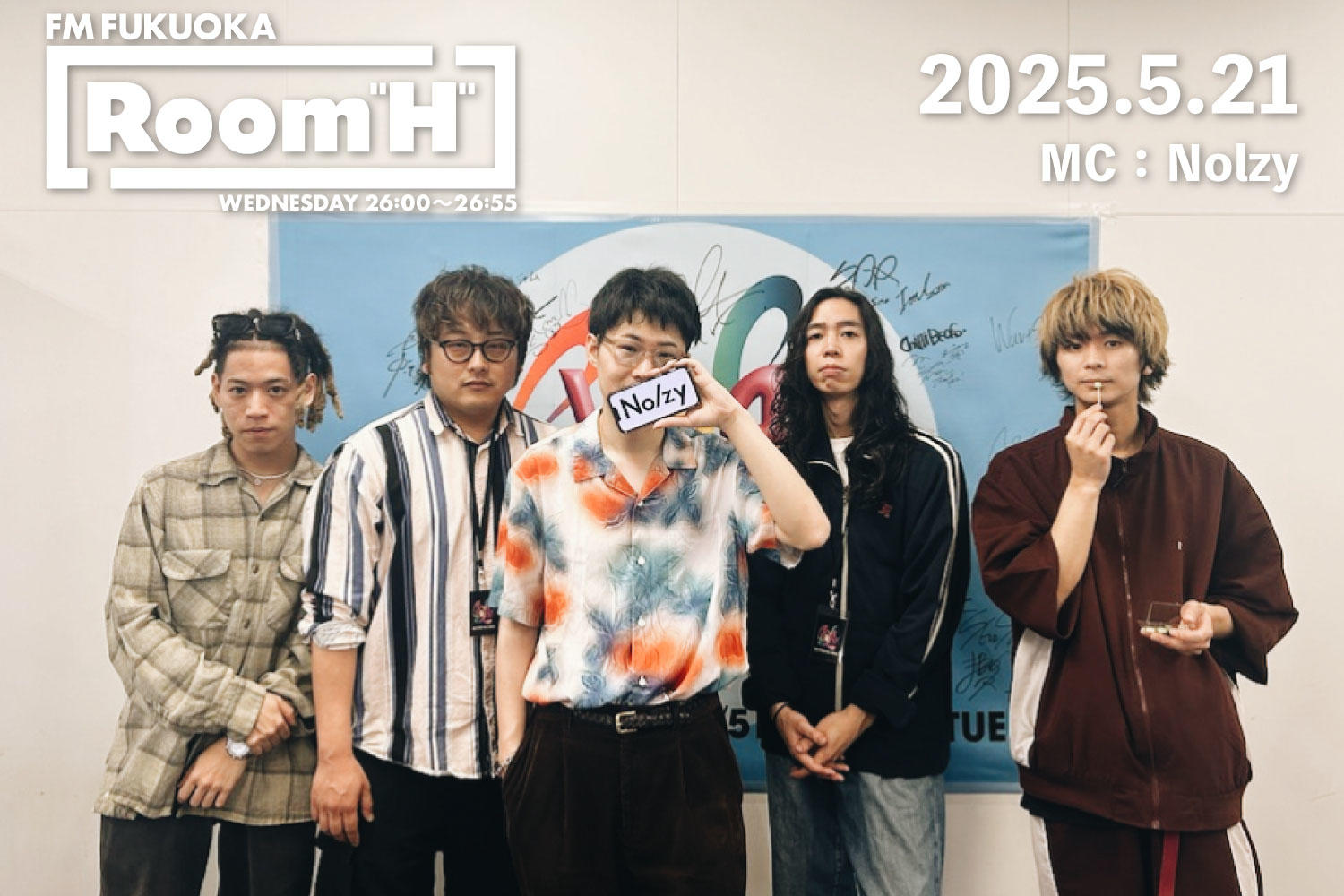 【読むラジオ】MC：Nolzy  『Reflections』出演アーティストのフェイバリットソングを選曲「Room H」-2025.5.21-