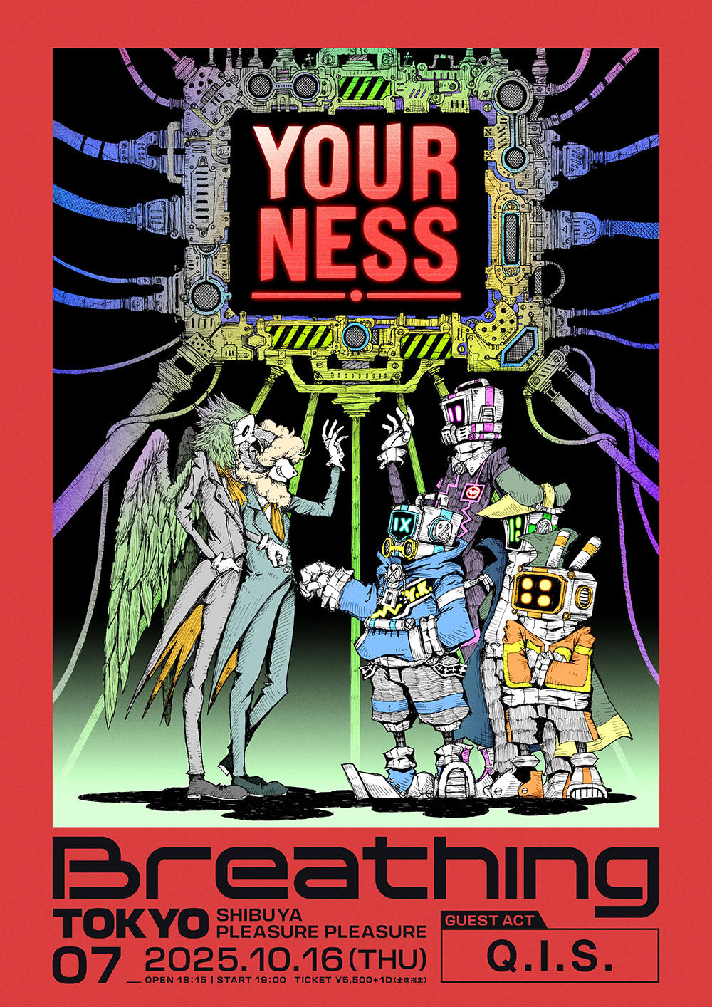 yourness_teikikouenn_7_1000.jpg