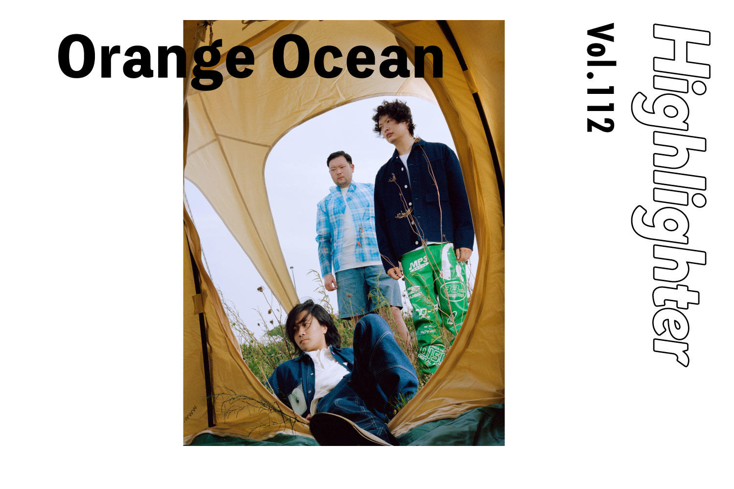 The fin.とコラボした中国発の気鋭バンド「Orange Ocean」-Highlighter Vol.112-