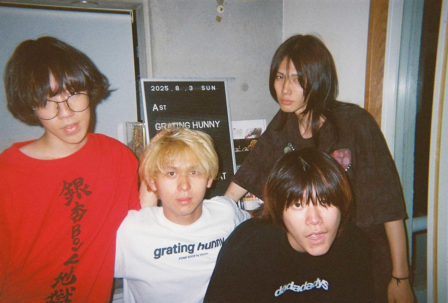 grating hunnyの第1章にささげるアンセム「キスしてほしい」爆誕！　激動のバンド人生をスズキタイヨウ（Vo/G）が語る