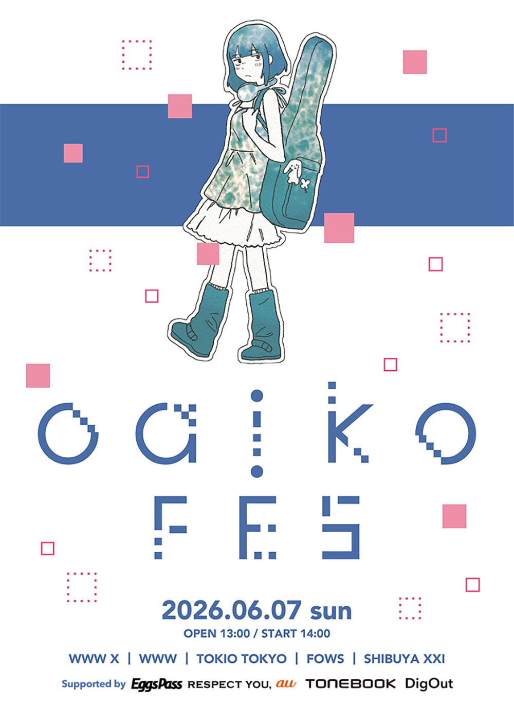 oaikofes_flyer_1000.jpg