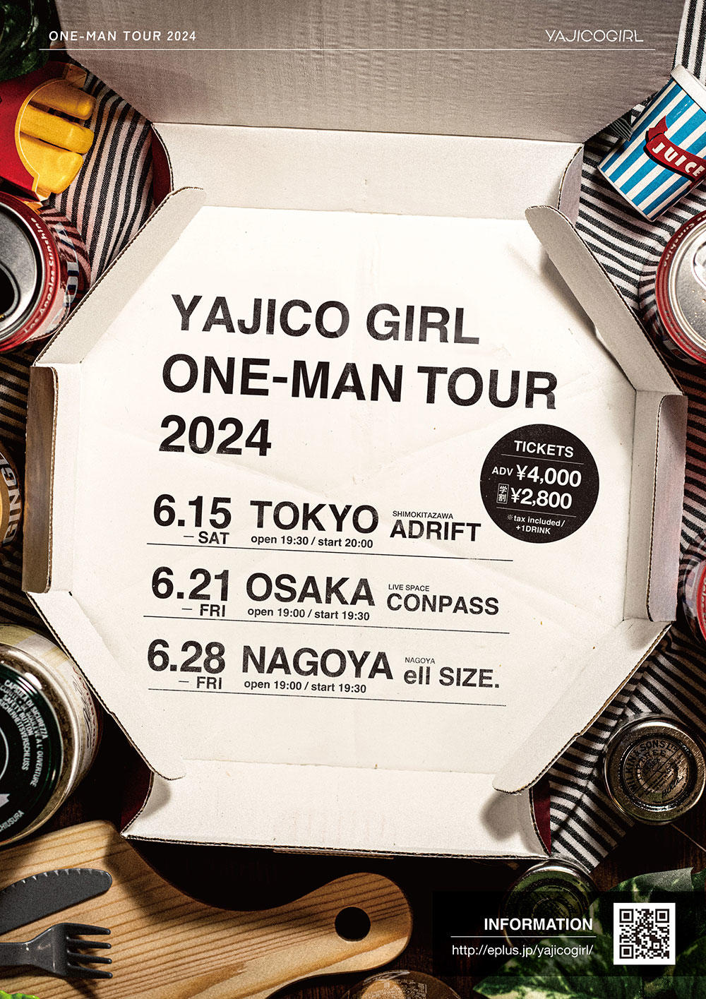 YAJICO-GIRL_ONE-MAN-TOUR告知0214_1000_20240215.jpg