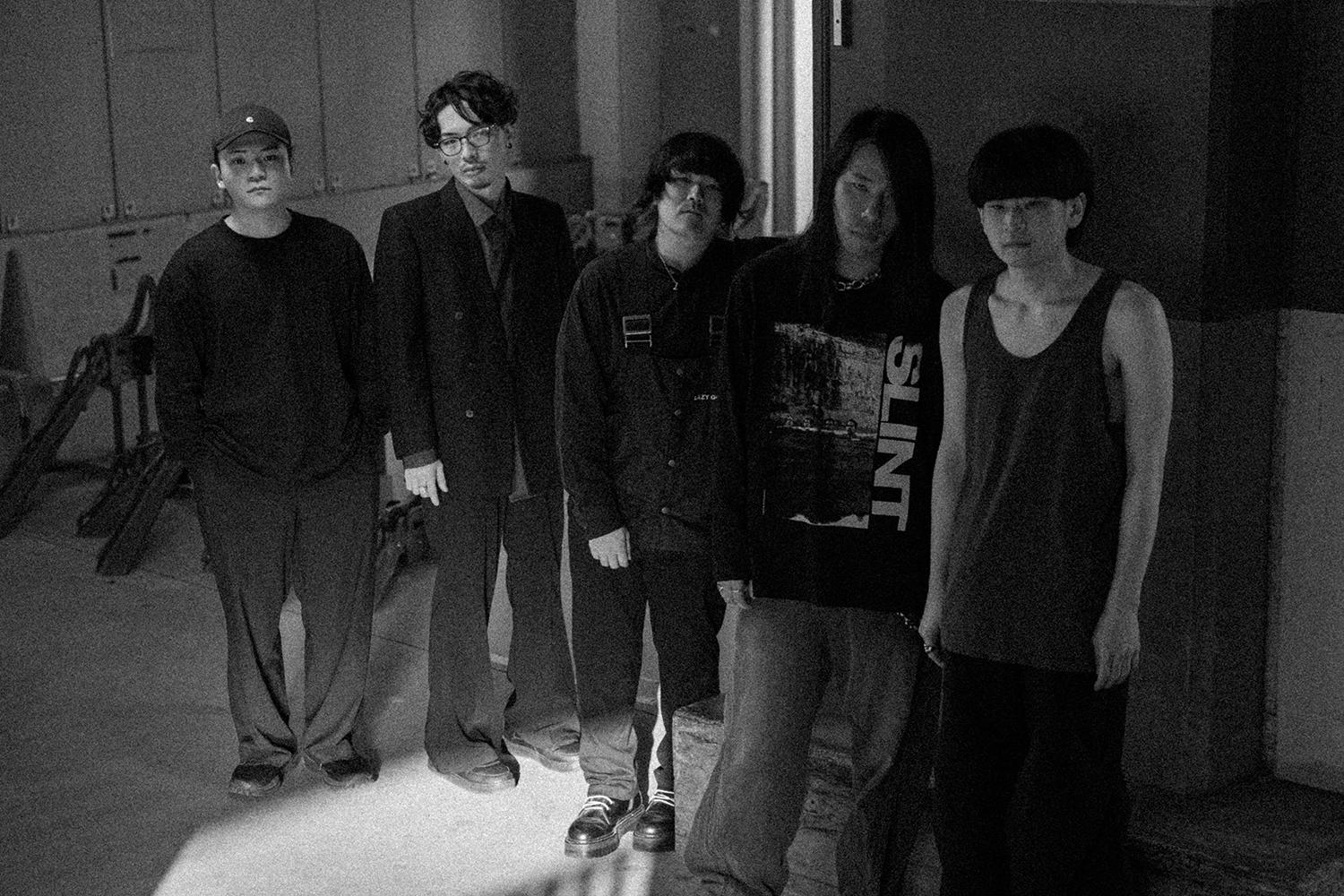 不夜城とNever Confuse Loneliness With Isolation、「Fuyajoh / Never Confuse Loneliness With Isolation Split」リリース！