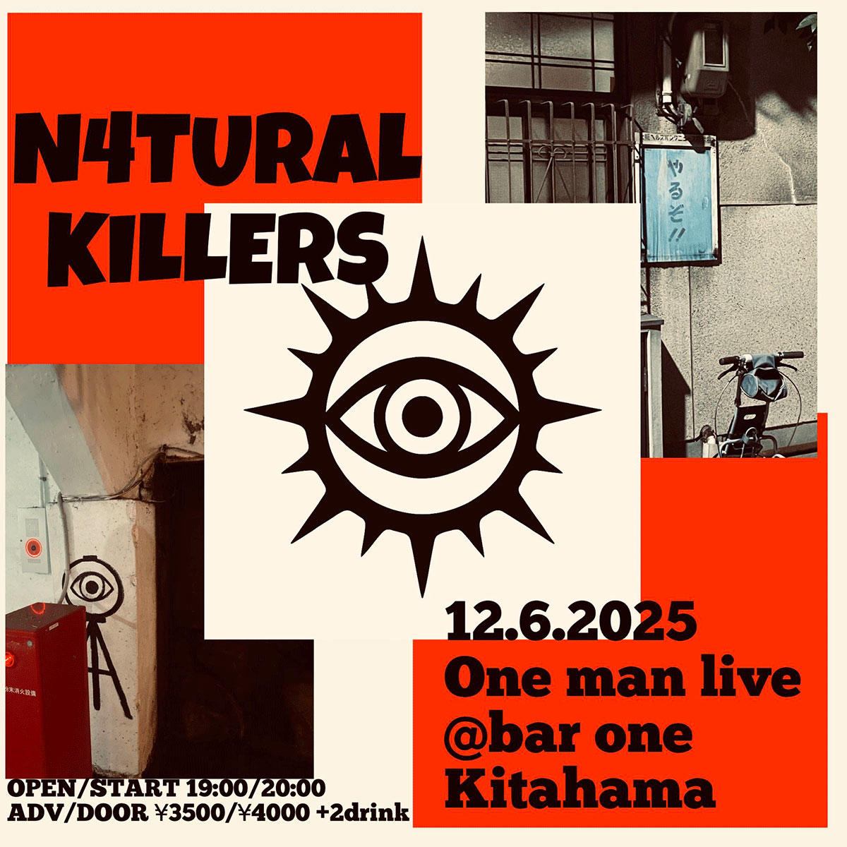 n4turalkillers-12_6liveフライヤー_1200_20251105.jpg