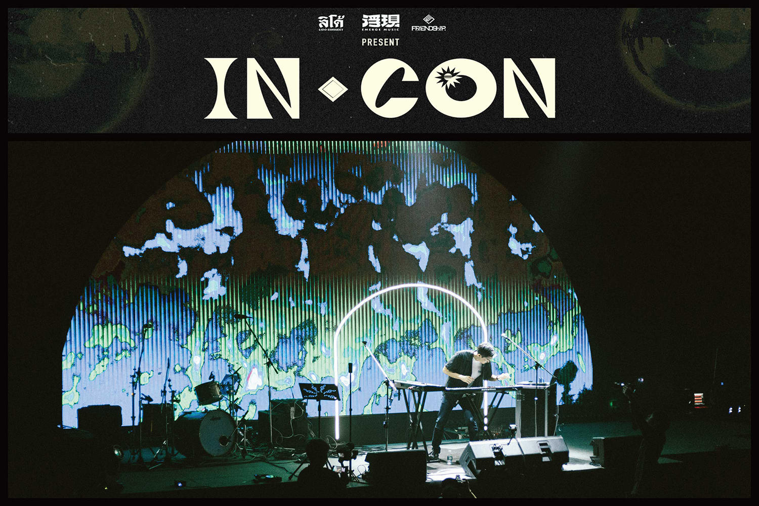 日本とタイと台湾の音楽シーンを繋げる新しいイベント「IN-CON」、第2弾が11月にバンコクのLido Connectで開催決定&日本での出演者オーディションも開催！